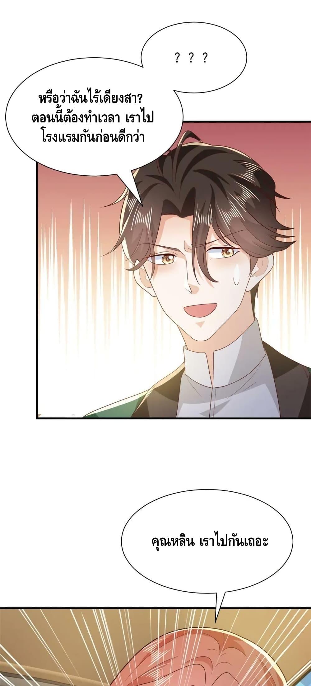 Manga-lc-com อ่านมังงะ อ่านการ์ตูน ออนไลน์ ฟรี RandomlyHaveA ตอนที่ 1 2 3 4 5 6 7 8 9 10 11 12 13 14 ฟรี ไม่มีโฆษณา Manga-lc - อ่าน มังงะ อ่าน การ์ตูน ออนไลน์ อ่านมังงะ ฟรี