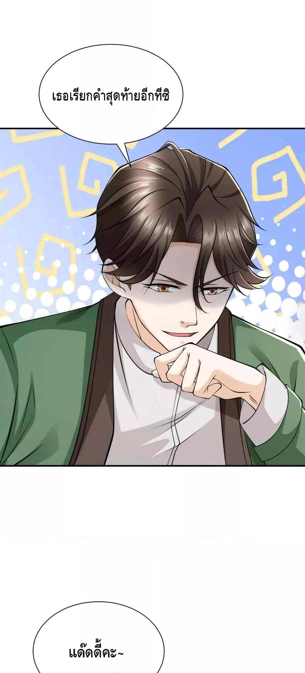 Manga-lc-com อ่านมังงะ อ่านการ์ตูน ออนไลน์ ฟรี RandomlyHaveA ตอนที่ 1 2 3 4 5 6 7 8 9 10 11 12 13 14 ฟรี ไม่มีโฆษณา Manga-lc - อ่าน มังงะ อ่าน การ์ตูน ออนไลน์ อ่านมังงะ ฟรี