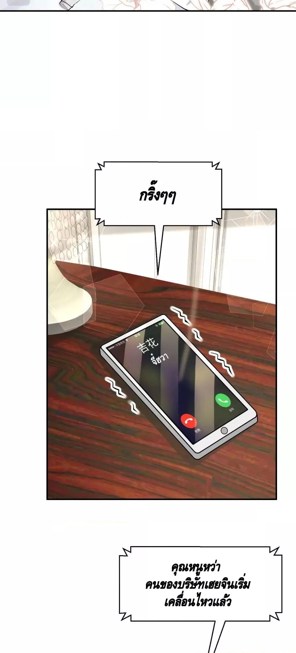 Manga-lc-com อ่านมังงะ อ่านการ์ตูน ออนไลน์ ฟรี RandomlyHaveA ตอนที่ 1 2 3 4 5 6 7 8 9 10 11 12 13 14 ฟรี ไม่มีโฆษณา Manga-lc - อ่าน มังงะ อ่าน การ์ตูน ออนไลน์ อ่านมังงะ ฟรี