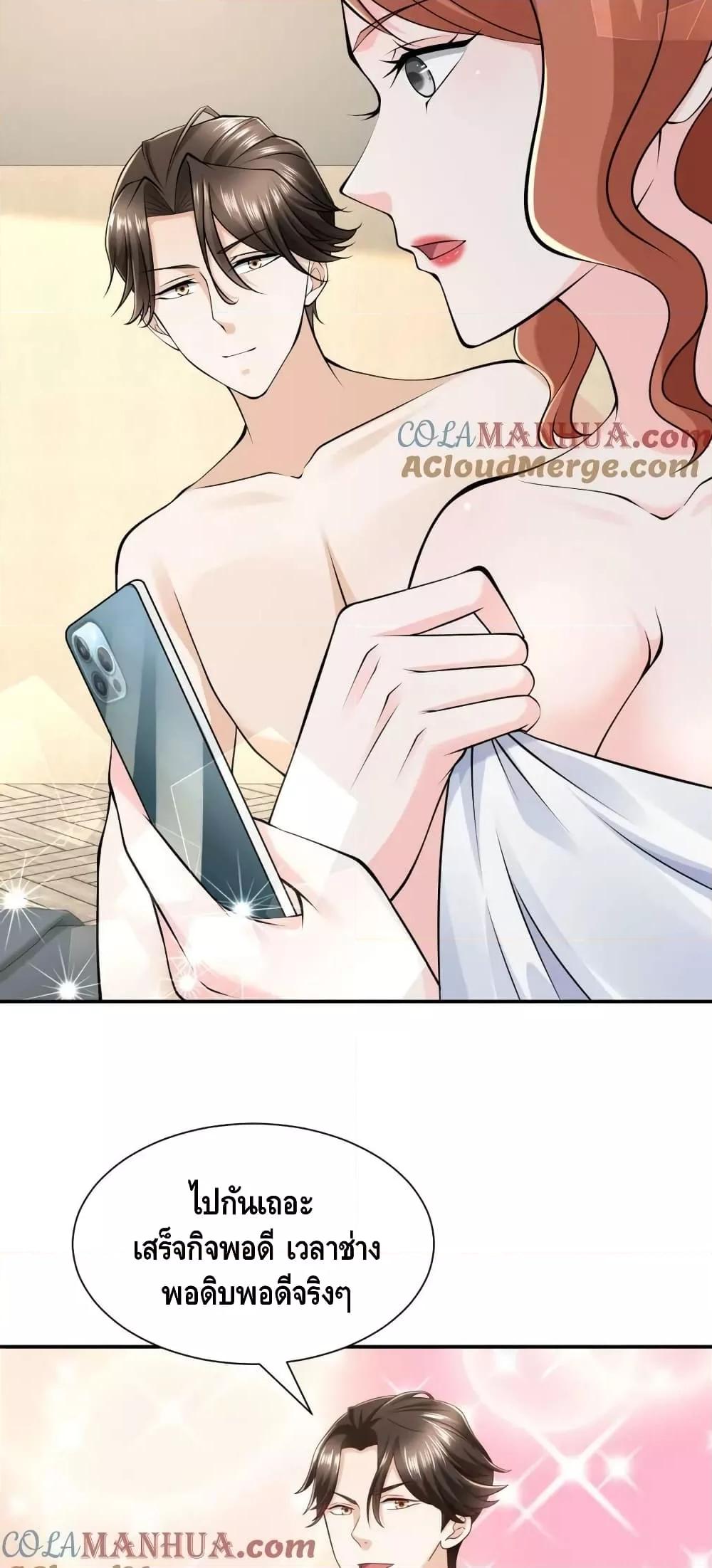 Manga-lc-com อ่านมังงะ อ่านการ์ตูน ออนไลน์ ฟรี RandomlyHaveA ตอนที่ 1 2 3 4 5 6 7 8 9 10 11 12 13 14 ฟรี ไม่มีโฆษณา Manga-lc - อ่าน มังงะ อ่าน การ์ตูน ออนไลน์ อ่านมังงะ ฟรี