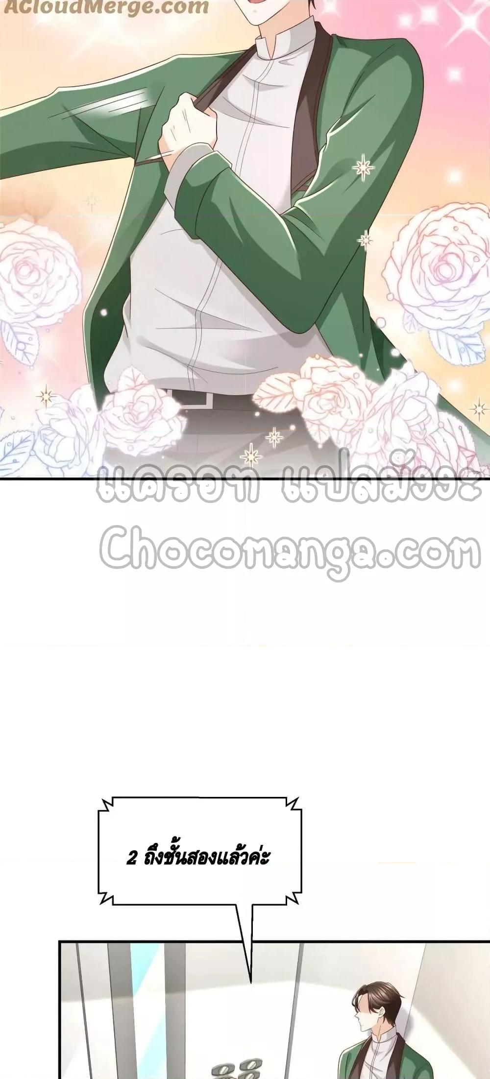 Manga-lc-com อ่านมังงะ อ่านการ์ตูน ออนไลน์ ฟรี RandomlyHaveA ตอนที่ 1 2 3 4 5 6 7 8 9 10 11 12 13 14 ฟรี ไม่มีโฆษณา Manga-lc - อ่าน มังงะ อ่าน การ์ตูน ออนไลน์ อ่านมังงะ ฟรี