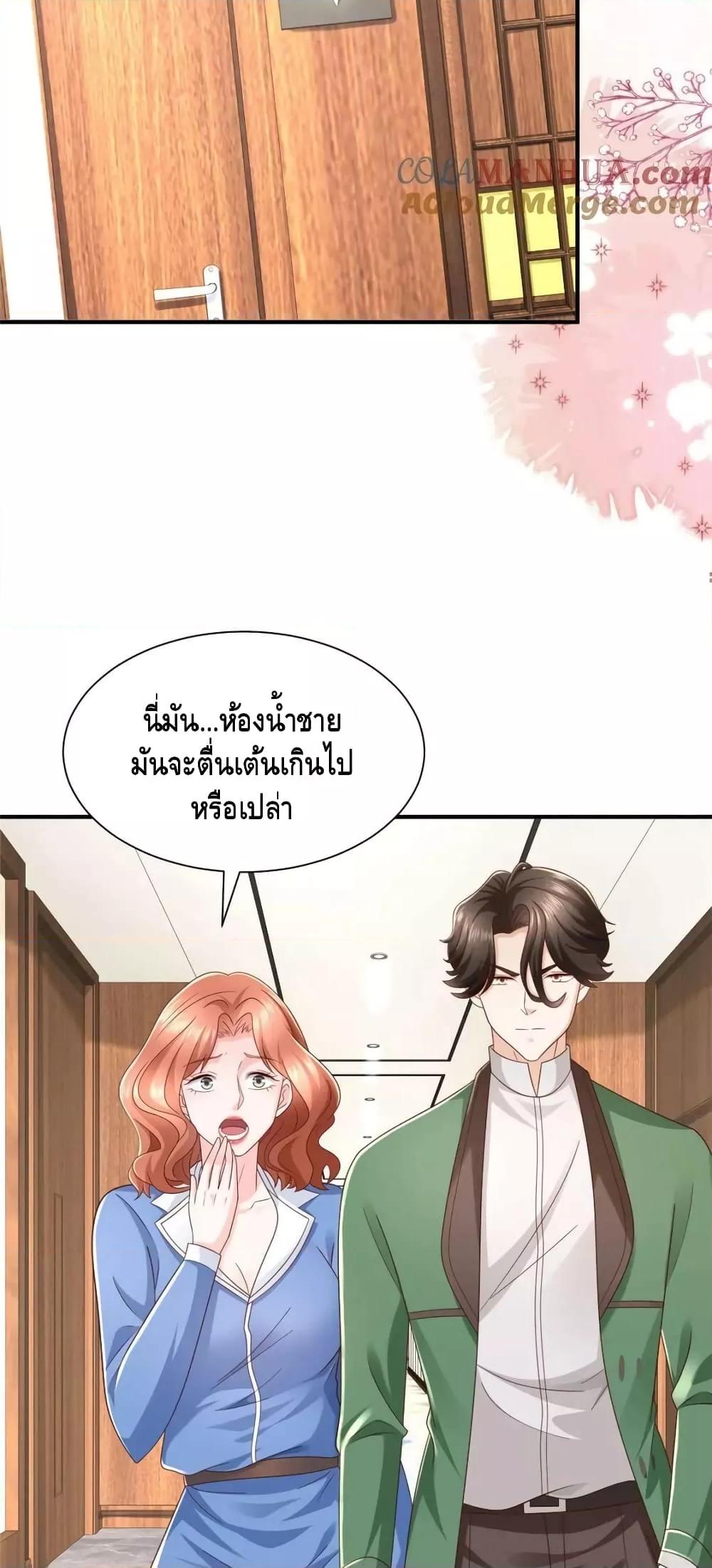 Manga-lc-com อ่านมังงะ อ่านการ์ตูน ออนไลน์ ฟรี RandomlyHaveA ตอนที่ 1 2 3 4 5 6 7 8 9 10 11 12 13 14 ฟรี ไม่มีโฆษณา Manga-lc - อ่าน มังงะ อ่าน การ์ตูน ออนไลน์ อ่านมังงะ ฟรี