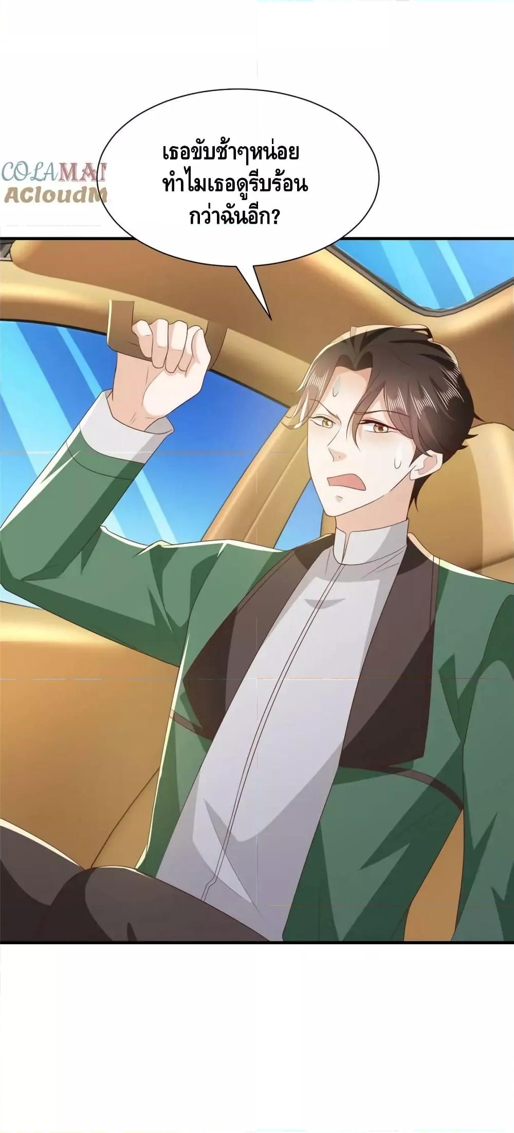 Manga-lc-com อ่านมังงะ อ่านการ์ตูน ออนไลน์ ฟรี RandomlyHaveA ตอนที่ 1 2 3 4 5 6 7 8 9 10 11 12 13 14 ฟรี ไม่มีโฆษณา Manga-lc - อ่าน มังงะ อ่าน การ์ตูน ออนไลน์ อ่านมังงะ ฟรี