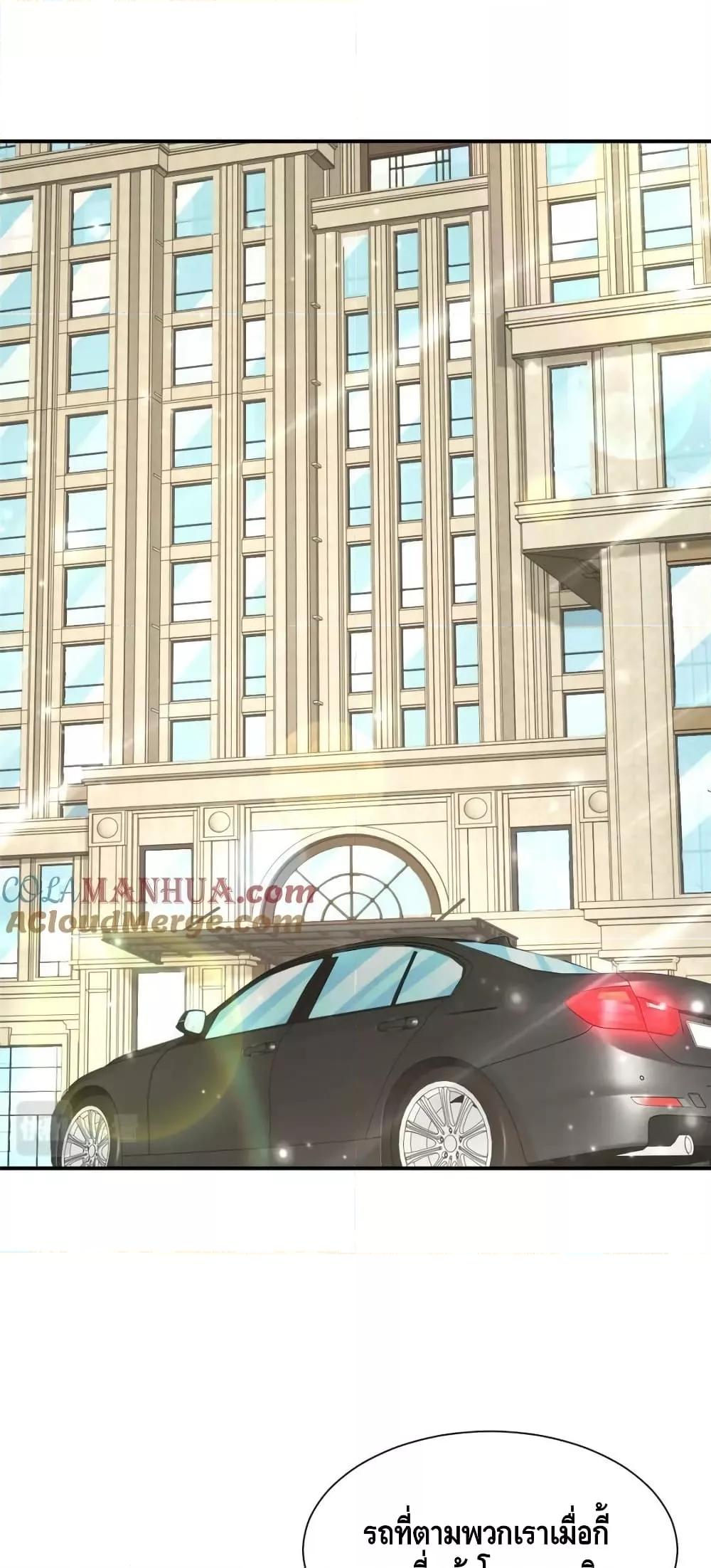 Manga-lc-com อ่านมังงะ อ่านการ์ตูน ออนไลน์ ฟรี RandomlyHaveA ตอนที่ 1 2 3 4 5 6 7 8 9 10 11 12 13 14 ฟรี ไม่มีโฆษณา Manga-lc - อ่าน มังงะ อ่าน การ์ตูน ออนไลน์ อ่านมังงะ ฟรี