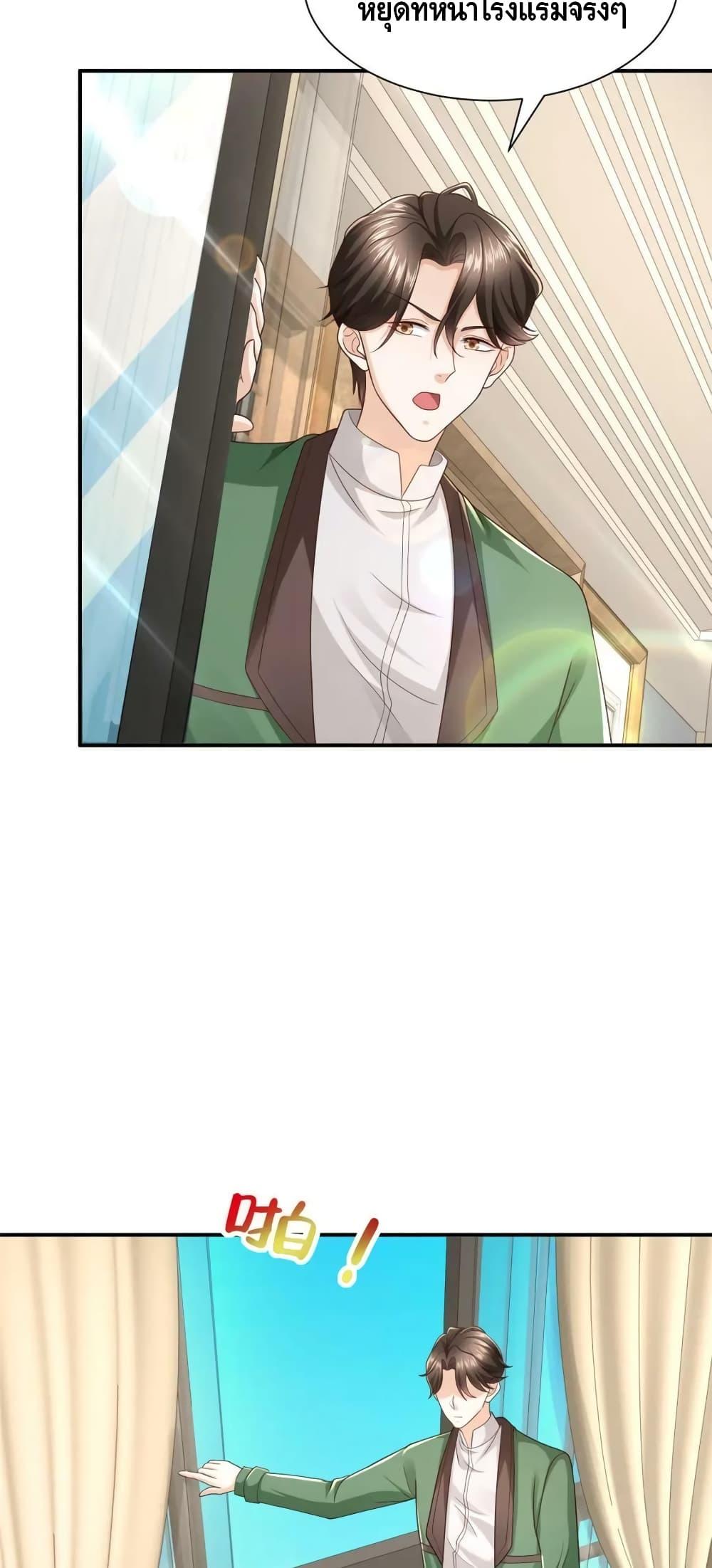 Manga-lc-com อ่านมังงะ อ่านการ์ตูน ออนไลน์ ฟรี RandomlyHaveA ตอนที่ 1 2 3 4 5 6 7 8 9 10 11 12 13 14 ฟรี ไม่มีโฆษณา Manga-lc - อ่าน มังงะ อ่าน การ์ตูน ออนไลน์ อ่านมังงะ ฟรี