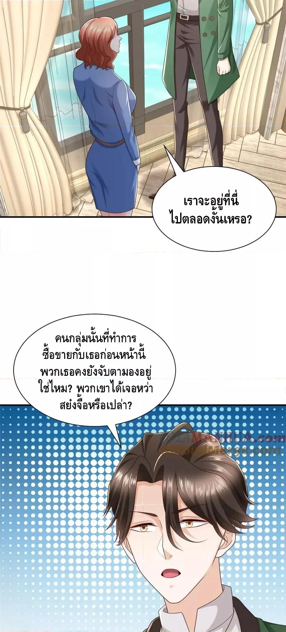 Manga-lc-com อ่านมังงะ อ่านการ์ตูน ออนไลน์ ฟรี RandomlyHaveA ตอนที่ 1 2 3 4 5 6 7 8 9 10 11 12 13 14 ฟรี ไม่มีโฆษณา Manga-lc - อ่าน มังงะ อ่าน การ์ตูน ออนไลน์ อ่านมังงะ ฟรี