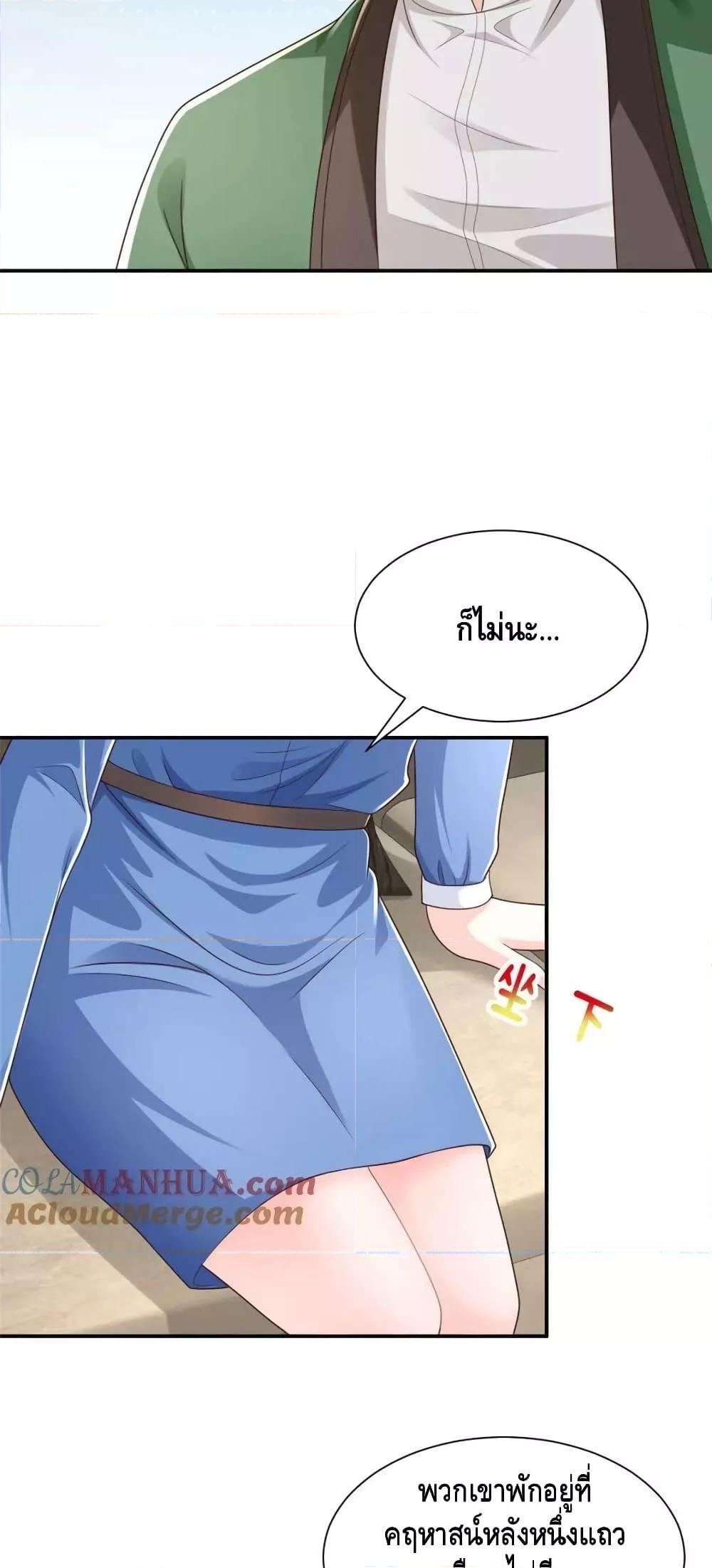 Manga-lc-com อ่านมังงะ อ่านการ์ตูน ออนไลน์ ฟรี RandomlyHaveA ตอนที่ 1 2 3 4 5 6 7 8 9 10 11 12 13 14 ฟรี ไม่มีโฆษณา Manga-lc - อ่าน มังงะ อ่าน การ์ตูน ออนไลน์ อ่านมังงะ ฟรี