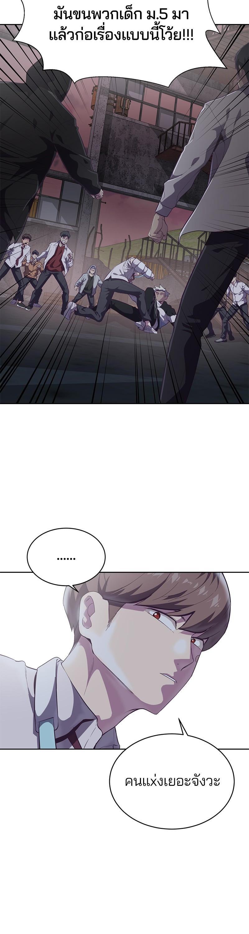 Manga-lc-com อ่านมังงะ อ่านการ์ตูน ออนไลน์ ฟรี The Boy of Death ตอนที่ 1 2 3 4 5 6 7 8 9 10 11 12 13 14 ฟรี ไม่มีโฆษณา Manga-lc - อ่าน มังงะ อ่าน การ์ตูน ออนไลน์ อ่านมังงะ ฟรี