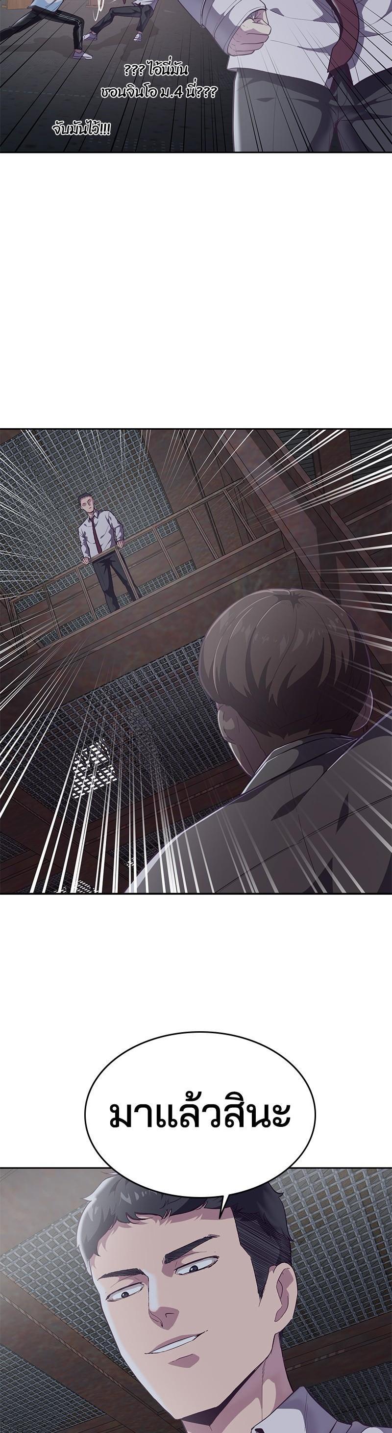 Manga-lc-com อ่านมังงะ อ่านการ์ตูน ออนไลน์ ฟรี The Boy of Death ตอนที่ 1 2 3 4 5 6 7 8 9 10 11 12 13 14 ฟรี ไม่มีโฆษณา Manga-lc - อ่าน มังงะ อ่าน การ์ตูน ออนไลน์ อ่านมังงะ ฟรี