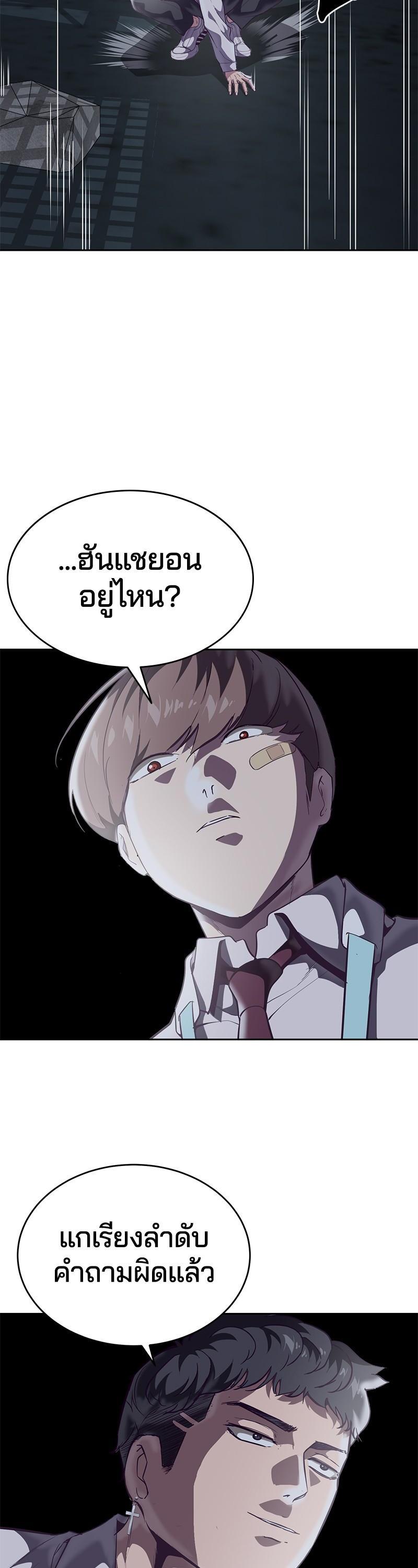 Manga-lc-com อ่านมังงะ อ่านการ์ตูน ออนไลน์ ฟรี The Boy of Death ตอนที่ 1 2 3 4 5 6 7 8 9 10 11 12 13 14 ฟรี ไม่มีโฆษณา Manga-lc - อ่าน มังงะ อ่าน การ์ตูน ออนไลน์ อ่านมังงะ ฟรี