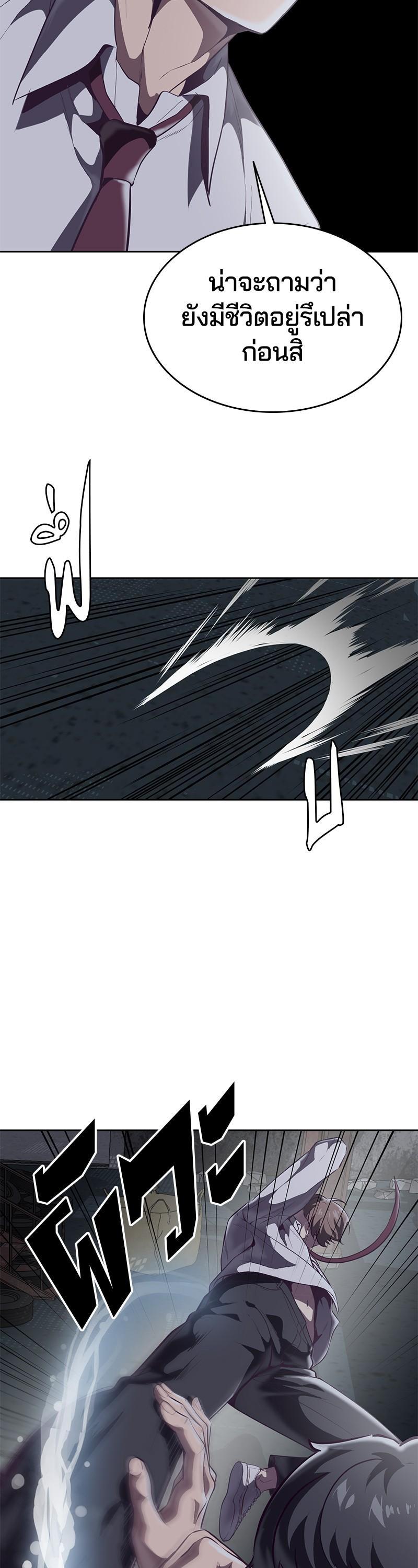 Manga-lc-com อ่านมังงะ อ่านการ์ตูน ออนไลน์ ฟรี The Boy of Death ตอนที่ 1 2 3 4 5 6 7 8 9 10 11 12 13 14 ฟรี ไม่มีโฆษณา Manga-lc - อ่าน มังงะ อ่าน การ์ตูน ออนไลน์ อ่านมังงะ ฟรี