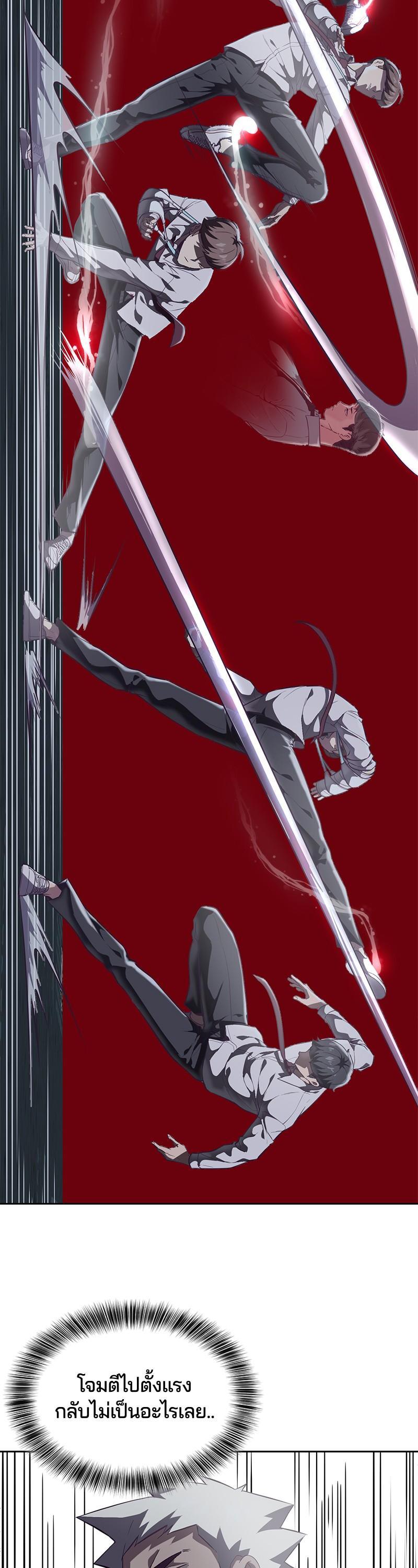 Manga-lc-com อ่านมังงะ อ่านการ์ตูน ออนไลน์ ฟรี The Boy of Death ตอนที่ 1 2 3 4 5 6 7 8 9 10 11 12 13 14 ฟรี ไม่มีโฆษณา Manga-lc - อ่าน มังงะ อ่าน การ์ตูน ออนไลน์ อ่านมังงะ ฟรี