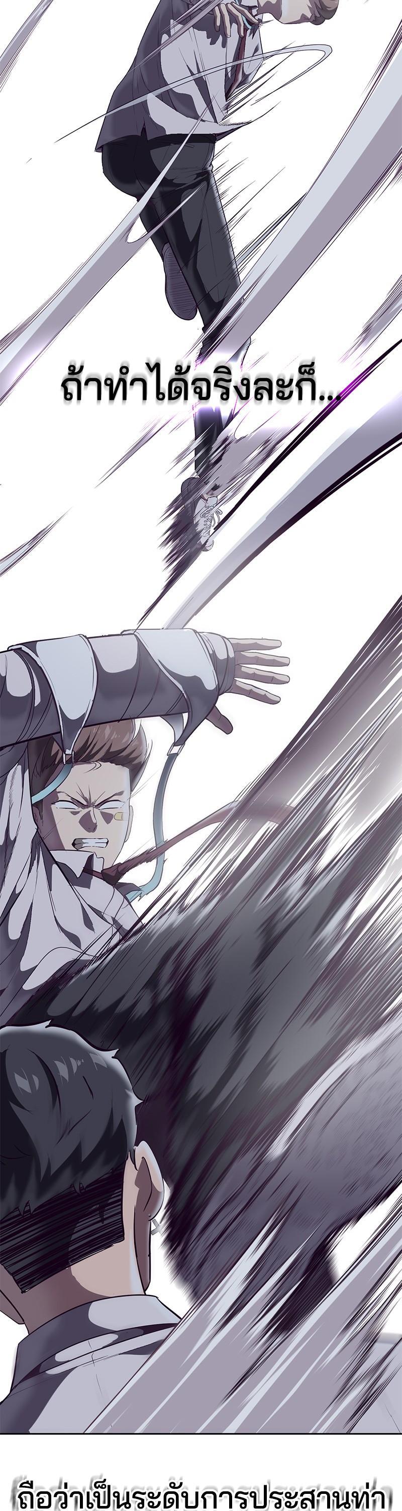 Manga-lc-com อ่านมังงะ อ่านการ์ตูน ออนไลน์ ฟรี The Boy of Death ตอนที่ 1 2 3 4 5 6 7 8 9 10 11 12 13 14 ฟรี ไม่มีโฆษณา Manga-lc - อ่าน มังงะ อ่าน การ์ตูน ออนไลน์ อ่านมังงะ ฟรี