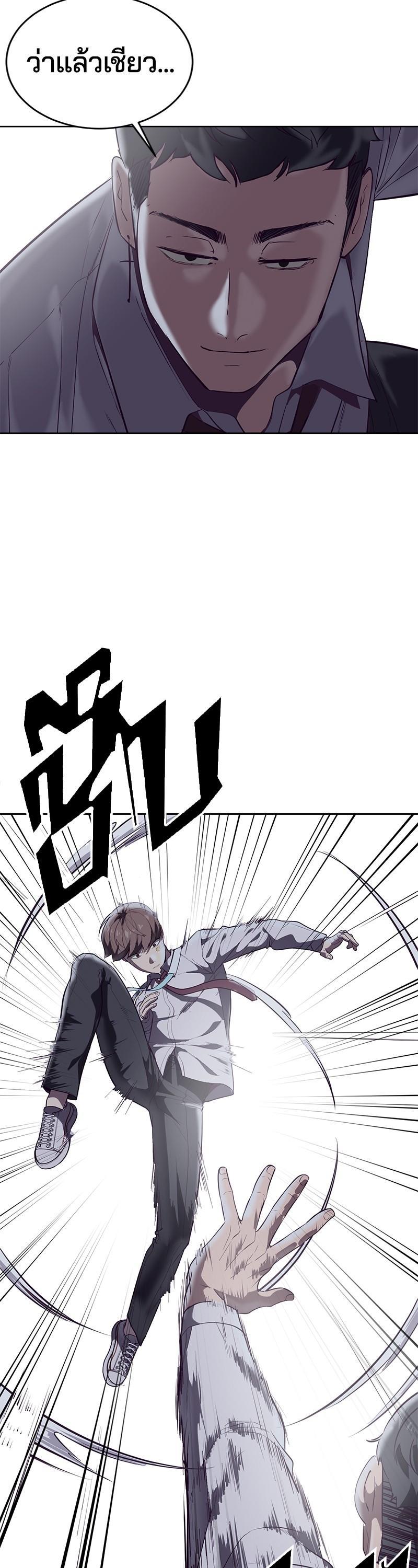 Manga-lc-com อ่านมังงะ อ่านการ์ตูน ออนไลน์ ฟรี The Boy of Death ตอนที่ 1 2 3 4 5 6 7 8 9 10 11 12 13 14 ฟรี ไม่มีโฆษณา Manga-lc - อ่าน มังงะ อ่าน การ์ตูน ออนไลน์ อ่านมังงะ ฟรี