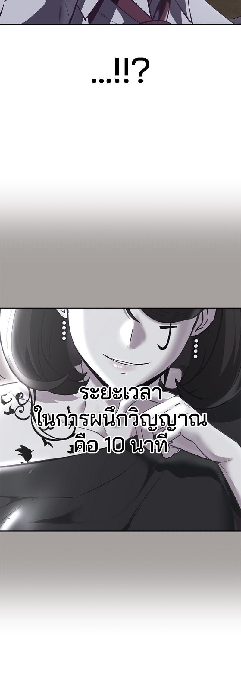 Manga-lc-com อ่านมังงะ อ่านการ์ตูน ออนไลน์ ฟรี The Boy of Death ตอนที่ 1 2 3 4 5 6 7 8 9 10 11 12 13 14 ฟรี ไม่มีโฆษณา Manga-lc - อ่าน มังงะ อ่าน การ์ตูน ออนไลน์ อ่านมังงะ ฟรี