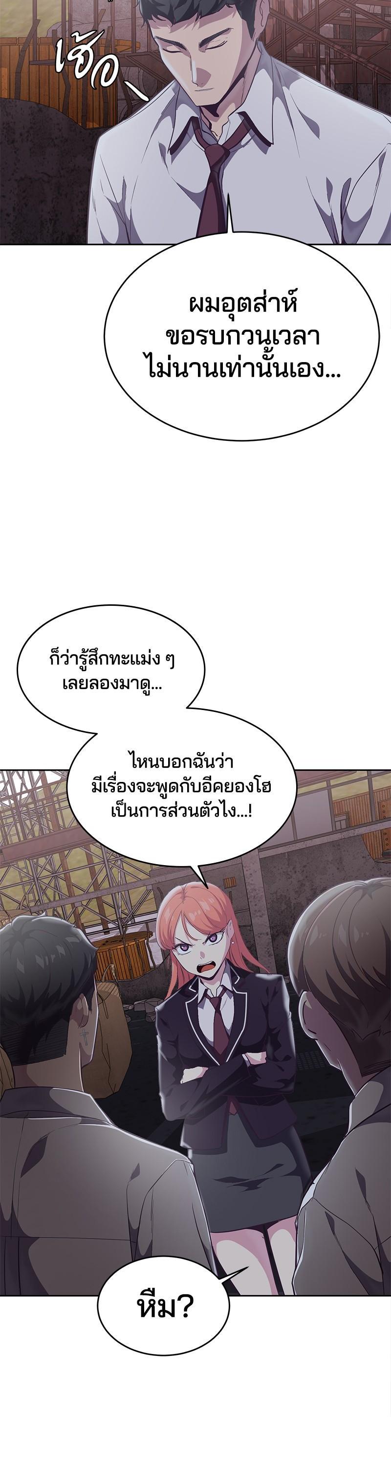 Manga-lc-com อ่านมังงะ อ่านการ์ตูน ออนไลน์ ฟรี The Boy of Death ตอนที่ 1 2 3 4 5 6 7 8 9 10 11 12 13 14 ฟรี ไม่มีโฆษณา Manga-lc - อ่าน มังงะ อ่าน การ์ตูน ออนไลน์ อ่านมังงะ ฟรี