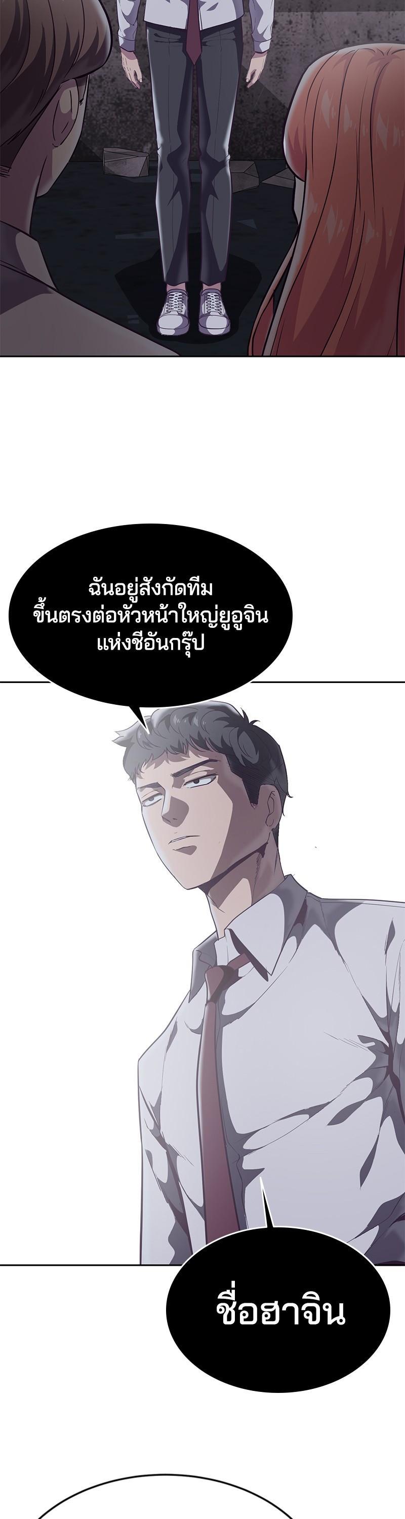 Manga-lc-com อ่านมังงะ อ่านการ์ตูน ออนไลน์ ฟรี The Boy of Death ตอนที่ 1 2 3 4 5 6 7 8 9 10 11 12 13 14 ฟรี ไม่มีโฆษณา Manga-lc - อ่าน มังงะ อ่าน การ์ตูน ออนไลน์ อ่านมังงะ ฟรี