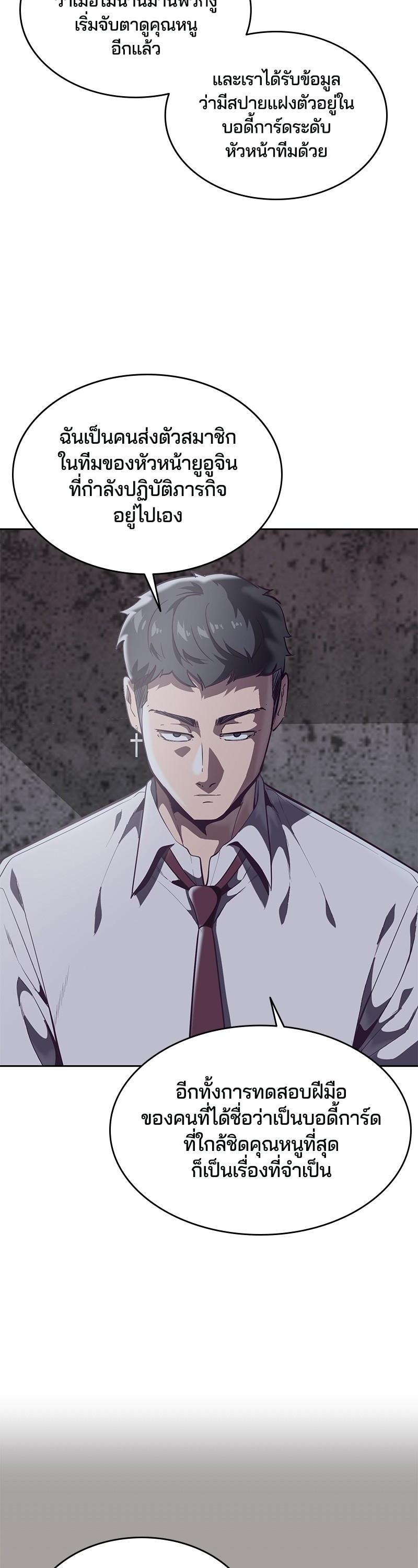 Manga-lc-com อ่านมังงะ อ่านการ์ตูน ออนไลน์ ฟรี The Boy of Death ตอนที่ 1 2 3 4 5 6 7 8 9 10 11 12 13 14 ฟรี ไม่มีโฆษณา Manga-lc - อ่าน มังงะ อ่าน การ์ตูน ออนไลน์ อ่านมังงะ ฟรี