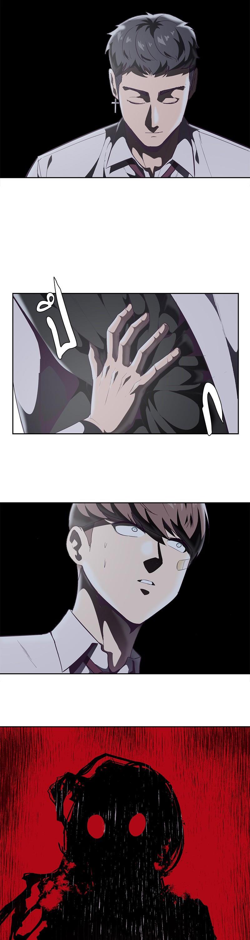 Manga-lc-com อ่านมังงะ อ่านการ์ตูน ออนไลน์ ฟรี The Boy of Death ตอนที่ 1 2 3 4 5 6 7 8 9 10 11 12 13 14 ฟรี ไม่มีโฆษณา Manga-lc - อ่าน มังงะ อ่าน การ์ตูน ออนไลน์ อ่านมังงะ ฟรี