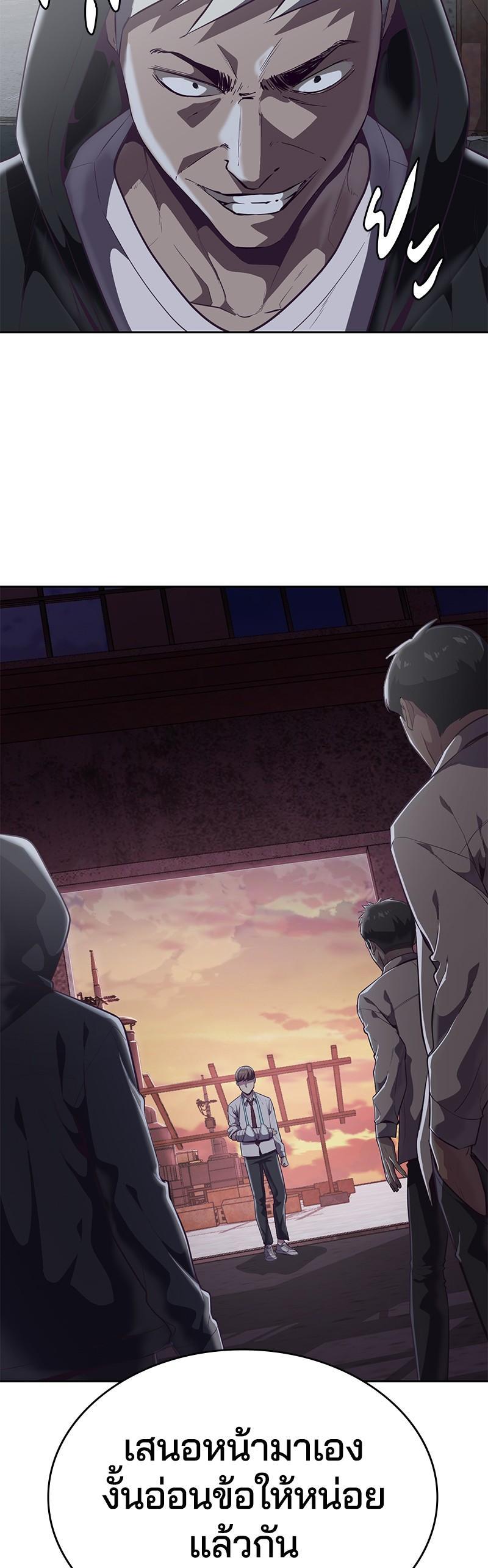 Manga-lc-com อ่านมังงะ อ่านการ์ตูน ออนไลน์ ฟรี The Boy of Death ตอนที่ 1 2 3 4 5 6 7 8 9 10 11 12 13 14 ฟรี ไม่มีโฆษณา Manga-lc - อ่าน มังงะ อ่าน การ์ตูน ออนไลน์ อ่านมังงะ ฟรี