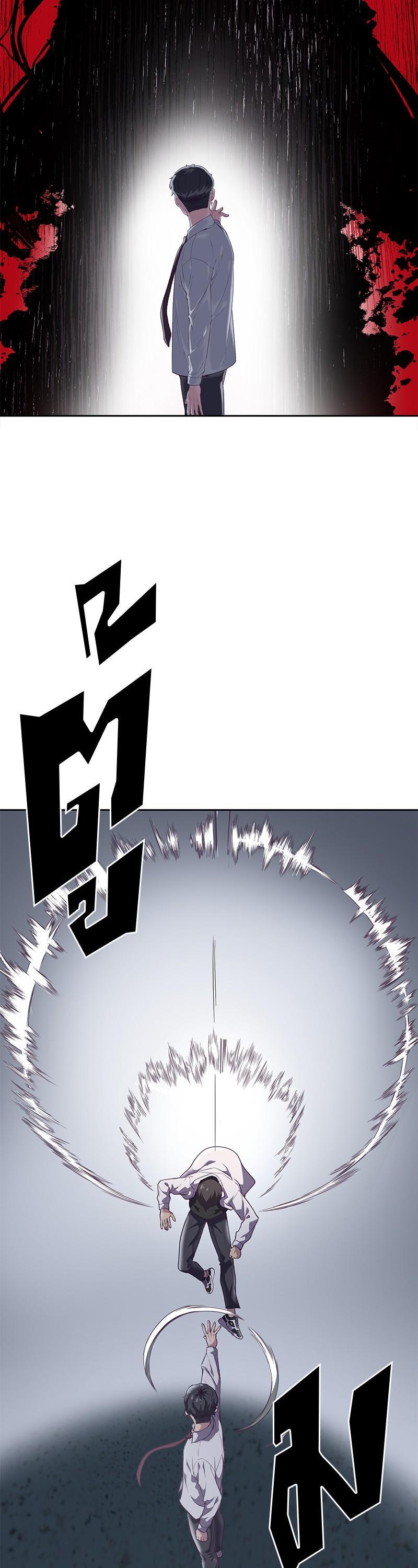 Manga-lc-com อ่านมังงะ อ่านการ์ตูน ออนไลน์ ฟรี The Boy of Death ตอนที่ 1 2 3 4 5 6 7 8 9 10 11 12 13 14 ฟรี ไม่มีโฆษณา Manga-lc - อ่าน มังงะ อ่าน การ์ตูน ออนไลน์ อ่านมังงะ ฟรี