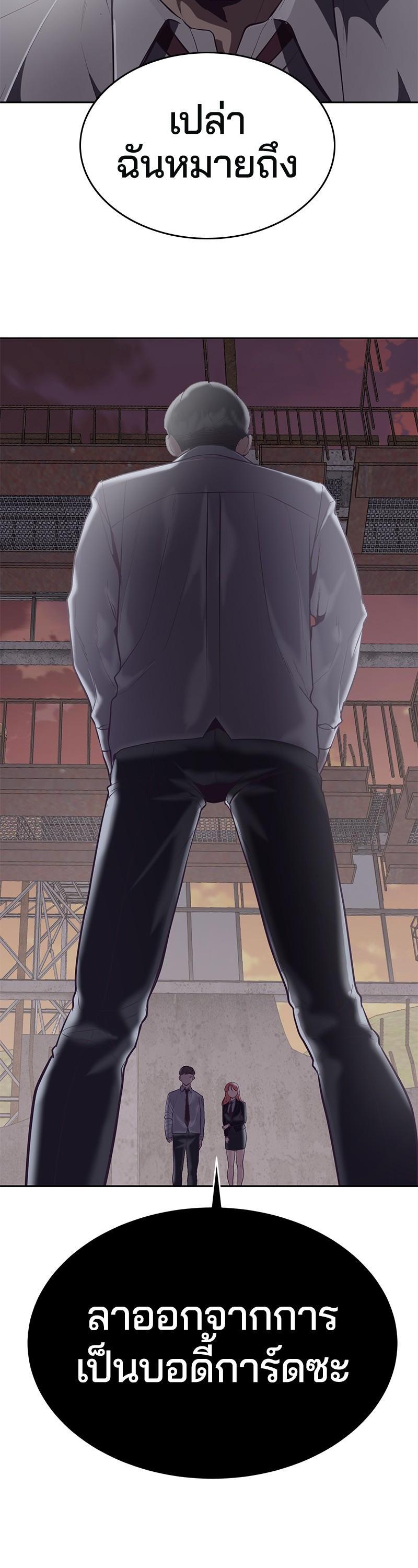 Manga-lc-com อ่านมังงะ อ่านการ์ตูน ออนไลน์ ฟรี The Boy of Death ตอนที่ 1 2 3 4 5 6 7 8 9 10 11 12 13 14 ฟรี ไม่มีโฆษณา Manga-lc - อ่าน มังงะ อ่าน การ์ตูน ออนไลน์ อ่านมังงะ ฟรี
