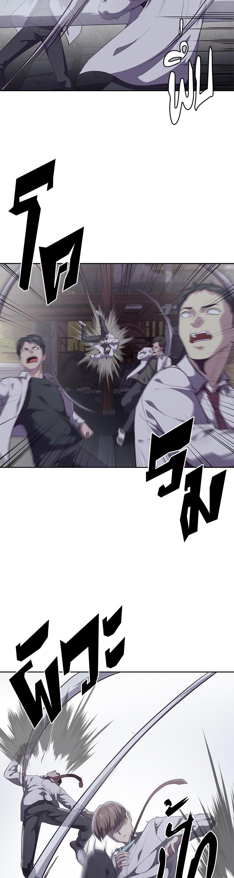 Manga-lc-com อ่านมังงะ อ่านการ์ตูน ออนไลน์ ฟรี The Boy of Death ตอนที่ 1 2 3 4 5 6 7 8 9 10 11 12 13 14 ฟรี ไม่มีโฆษณา Manga-lc - อ่าน มังงะ อ่าน การ์ตูน ออนไลน์ อ่านมังงะ ฟรี