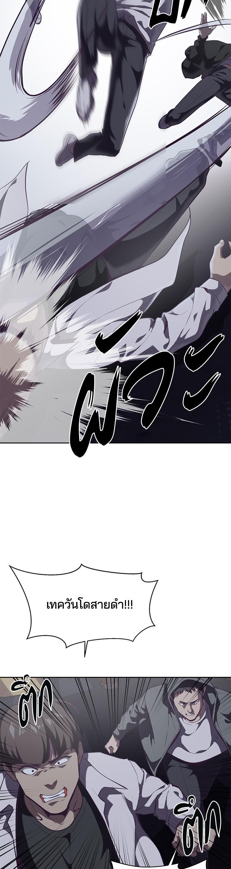 Manga-lc-com อ่านมังงะ อ่านการ์ตูน ออนไลน์ ฟรี The Boy of Death ตอนที่ 1 2 3 4 5 6 7 8 9 10 11 12 13 14 ฟรี ไม่มีโฆษณา Manga-lc - อ่าน มังงะ อ่าน การ์ตูน ออนไลน์ อ่านมังงะ ฟรี