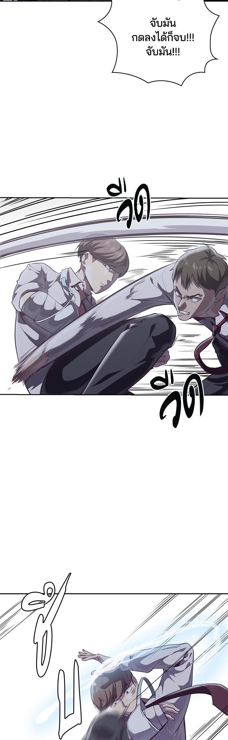 Manga-lc-com อ่านมังงะ อ่านการ์ตูน ออนไลน์ ฟรี The Boy of Death ตอนที่ 1 2 3 4 5 6 7 8 9 10 11 12 13 14 ฟรี ไม่มีโฆษณา Manga-lc - อ่าน มังงะ อ่าน การ์ตูน ออนไลน์ อ่านมังงะ ฟรี