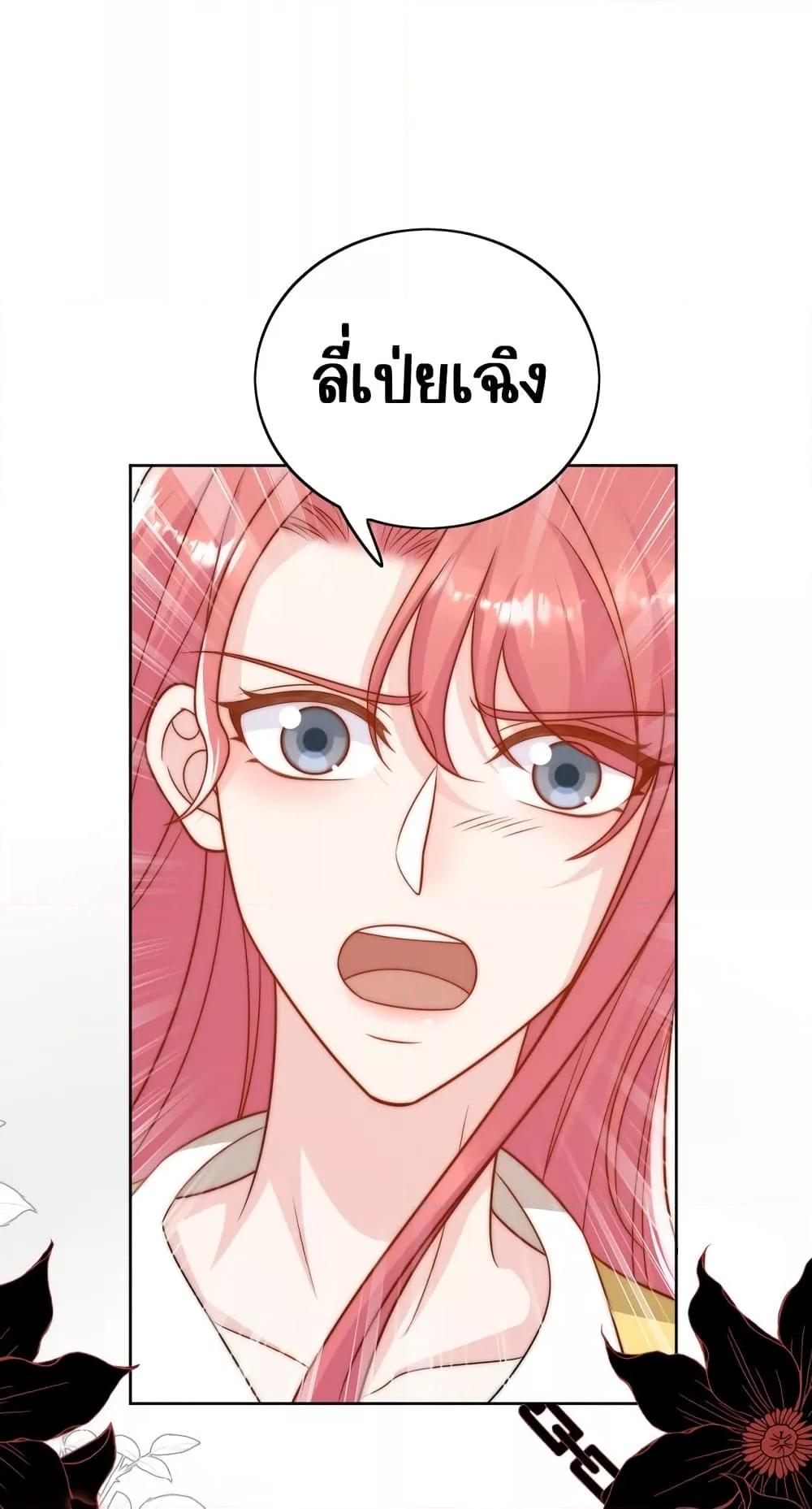 Manga-lc-com อ่านมังงะ อ่านการ์ตูน ออนไลน์ ฟรี BowDown–ศัตร ตอนที่ 1 2 3 4 5 6 7 8 9 10 11 12 13 14 ฟรี ไม่มีโฆษณา Manga-lc - อ่าน มังงะ อ่าน การ์ตูน ออนไลน์ อ่านมังงะ ฟรี
