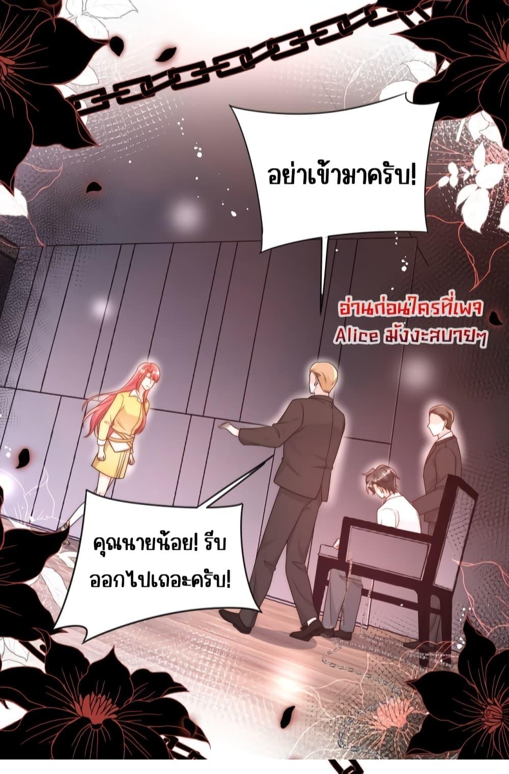 Manga-lc-com อ่านมังงะ อ่านการ์ตูน ออนไลน์ ฟรี BowDown–ศัตร ตอนที่ 1 2 3 4 5 6 7 8 9 10 11 12 13 14 ฟรี ไม่มีโฆษณา Manga-lc - อ่าน มังงะ อ่าน การ์ตูน ออนไลน์ อ่านมังงะ ฟรี