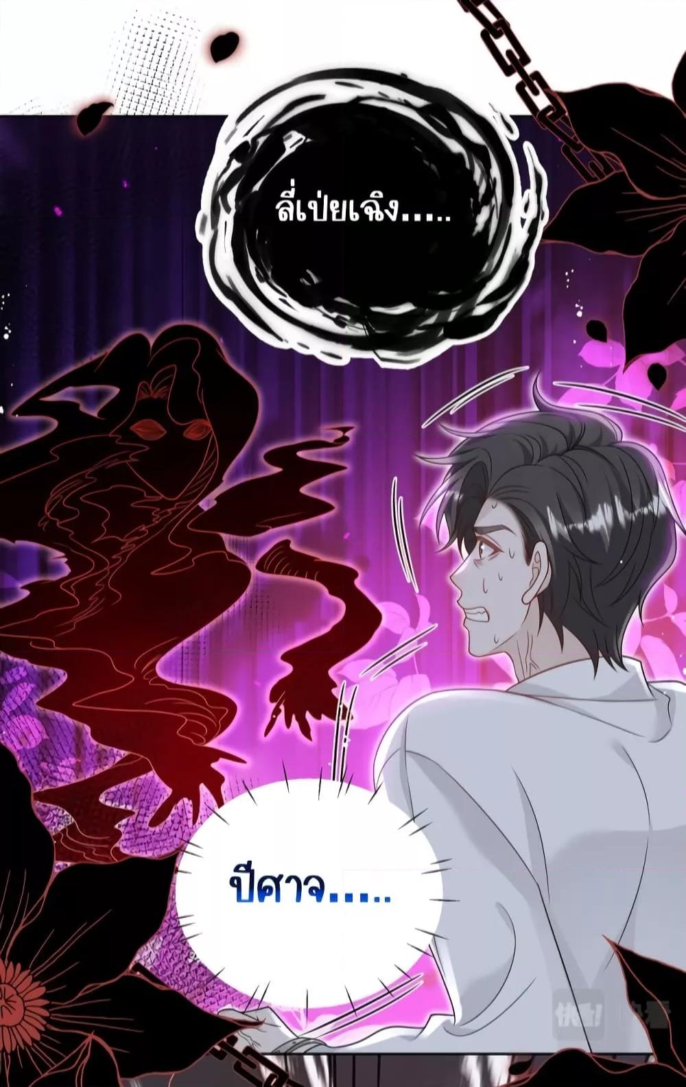 Manga-lc-com อ่านมังงะ อ่านการ์ตูน ออนไลน์ ฟรี BowDown–ศัตร ตอนที่ 1 2 3 4 5 6 7 8 9 10 11 12 13 14 ฟรี ไม่มีโฆษณา Manga-lc - อ่าน มังงะ อ่าน การ์ตูน ออนไลน์ อ่านมังงะ ฟรี