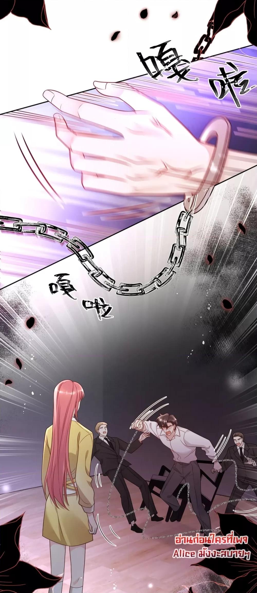Manga-lc-com อ่านมังงะ อ่านการ์ตูน ออนไลน์ ฟรี BowDown–ศัตร ตอนที่ 1 2 3 4 5 6 7 8 9 10 11 12 13 14 ฟรี ไม่มีโฆษณา Manga-lc - อ่าน มังงะ อ่าน การ์ตูน ออนไลน์ อ่านมังงะ ฟรี