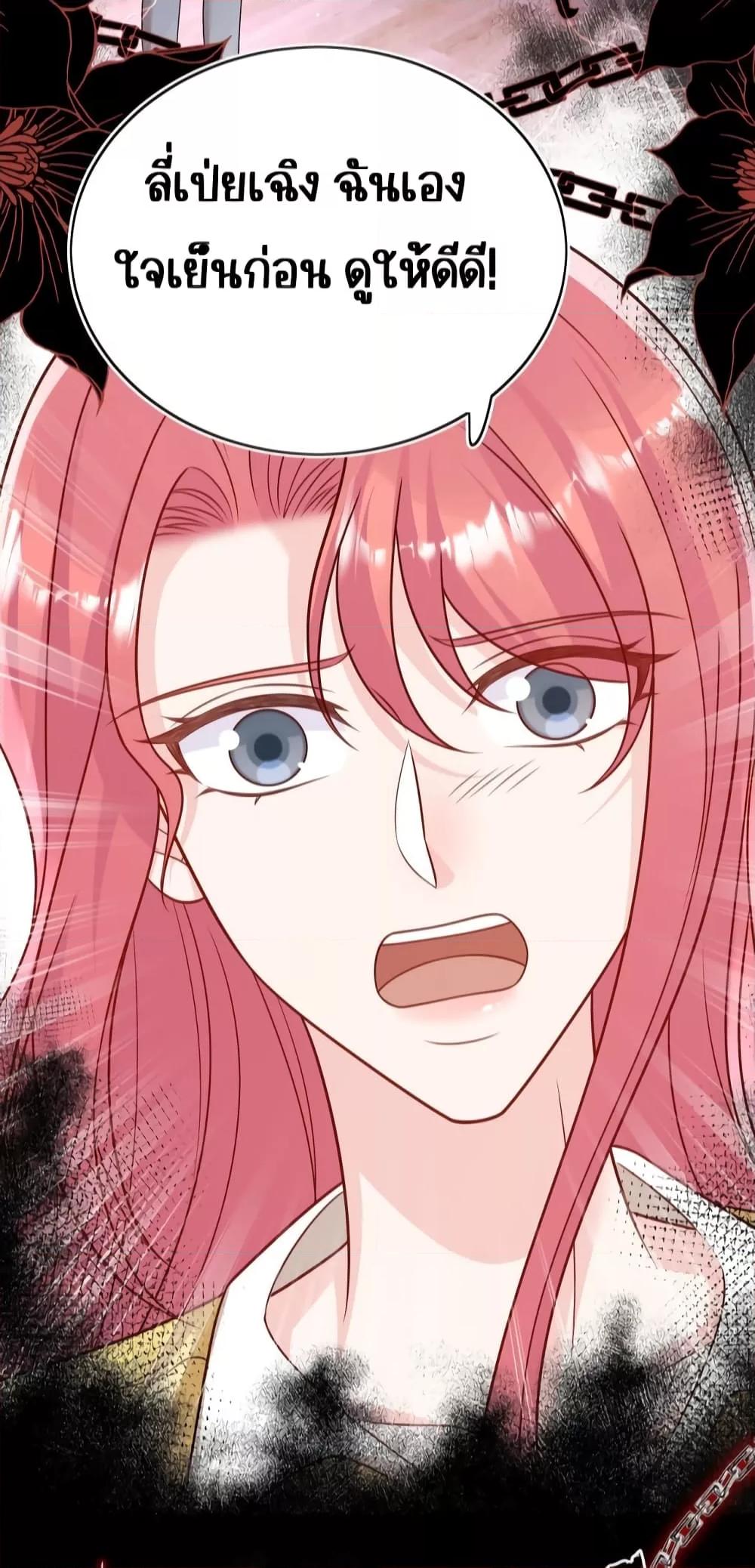 Manga-lc-com อ่านมังงะ อ่านการ์ตูน ออนไลน์ ฟรี BowDown–ศัตร ตอนที่ 1 2 3 4 5 6 7 8 9 10 11 12 13 14 ฟรี ไม่มีโฆษณา Manga-lc - อ่าน มังงะ อ่าน การ์ตูน ออนไลน์ อ่านมังงะ ฟรี
