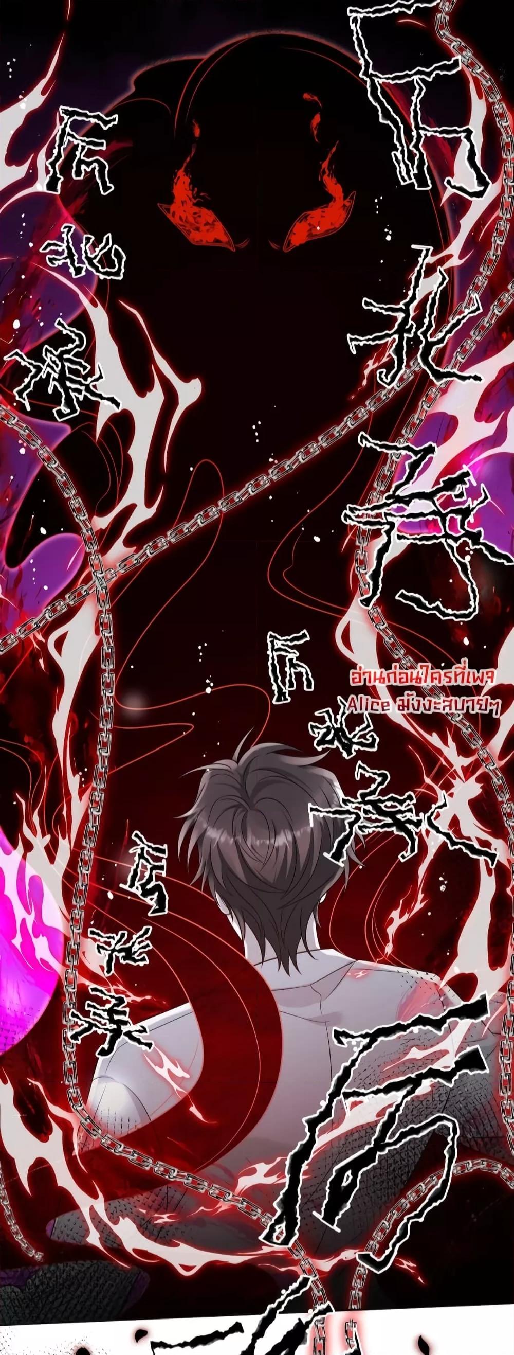 Manga-lc-com อ่านมังงะ อ่านการ์ตูน ออนไลน์ ฟรี BowDown–ศัตร ตอนที่ 1 2 3 4 5 6 7 8 9 10 11 12 13 14 ฟรี ไม่มีโฆษณา Manga-lc - อ่าน มังงะ อ่าน การ์ตูน ออนไลน์ อ่านมังงะ ฟรี