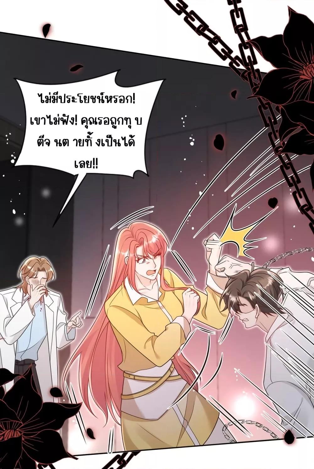 Manga-lc-com อ่านมังงะ อ่านการ์ตูน ออนไลน์ ฟรี BowDown–ศัตร ตอนที่ 1 2 3 4 5 6 7 8 9 10 11 12 13 14 ฟรี ไม่มีโฆษณา Manga-lc - อ่าน มังงะ อ่าน การ์ตูน ออนไลน์ อ่านมังงะ ฟรี
