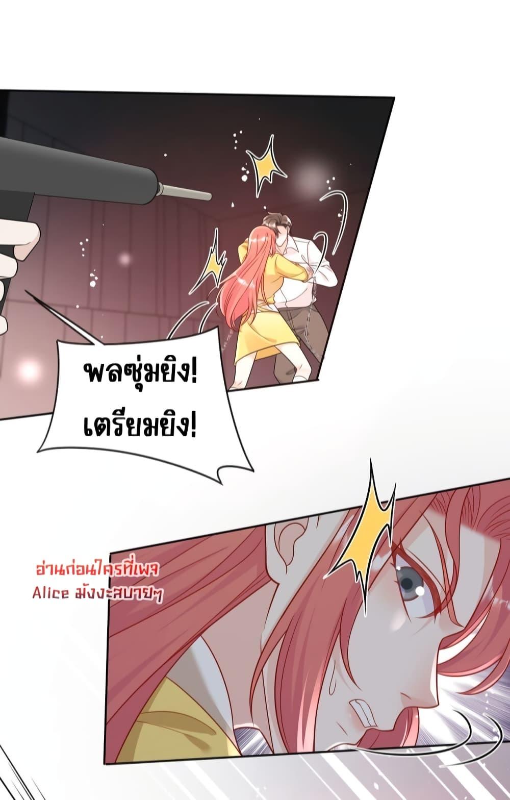 Manga-lc-com อ่านมังงะ อ่านการ์ตูน ออนไลน์ ฟรี BowDown–ศัตร ตอนที่ 1 2 3 4 5 6 7 8 9 10 11 12 13 14 ฟรี ไม่มีโฆษณา Manga-lc - อ่าน มังงะ อ่าน การ์ตูน ออนไลน์ อ่านมังงะ ฟรี