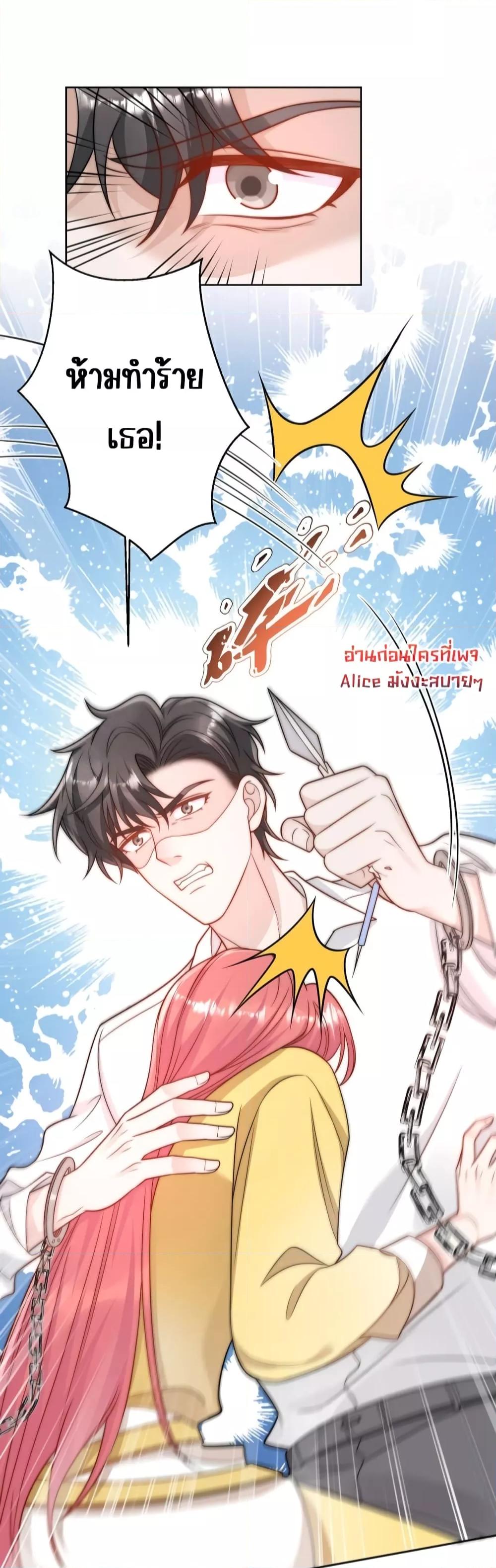 Manga-lc-com อ่านมังงะ อ่านการ์ตูน ออนไลน์ ฟรี BowDown–ศัตร ตอนที่ 1 2 3 4 5 6 7 8 9 10 11 12 13 14 ฟรี ไม่มีโฆษณา Manga-lc - อ่าน มังงะ อ่าน การ์ตูน ออนไลน์ อ่านมังงะ ฟรี