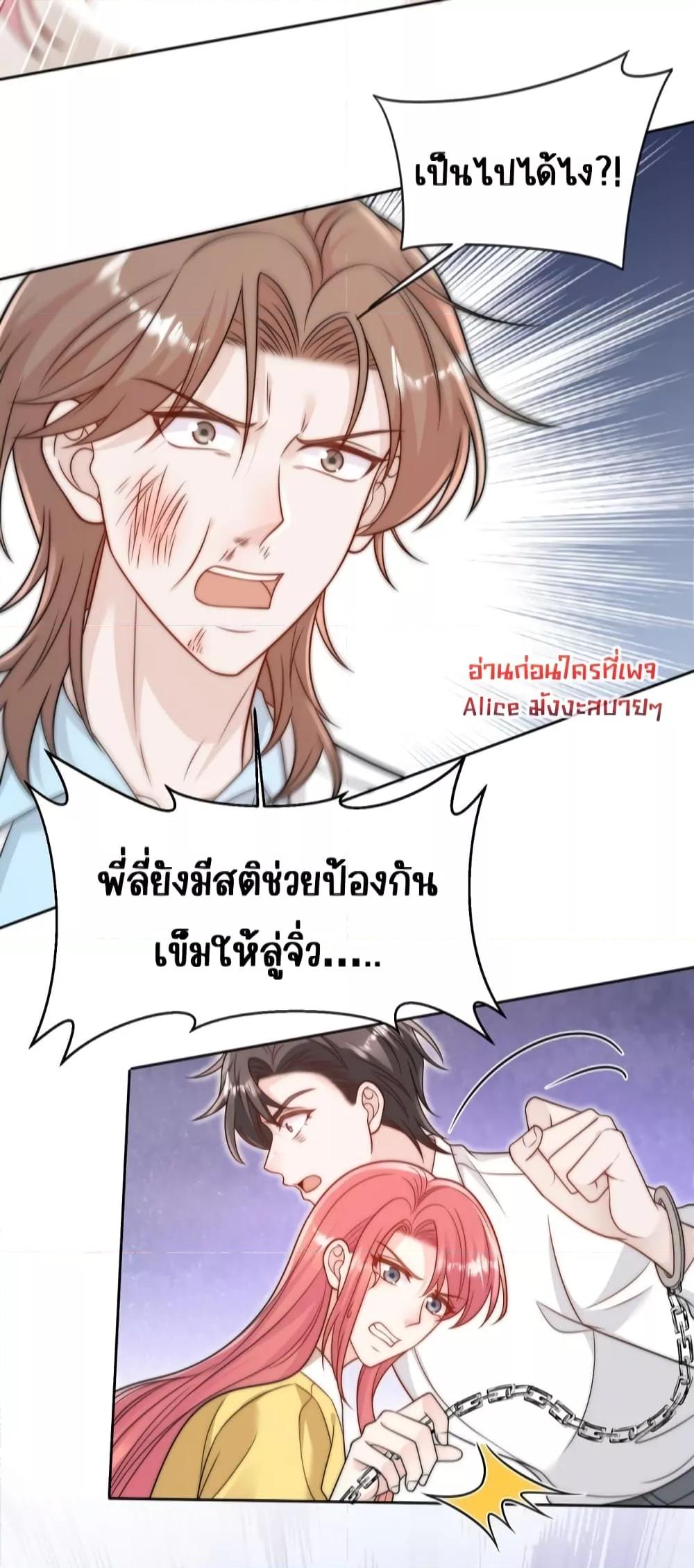 Manga-lc-com อ่านมังงะ อ่านการ์ตูน ออนไลน์ ฟรี BowDown–ศัตร ตอนที่ 1 2 3 4 5 6 7 8 9 10 11 12 13 14 ฟรี ไม่มีโฆษณา Manga-lc - อ่าน มังงะ อ่าน การ์ตูน ออนไลน์ อ่านมังงะ ฟรี