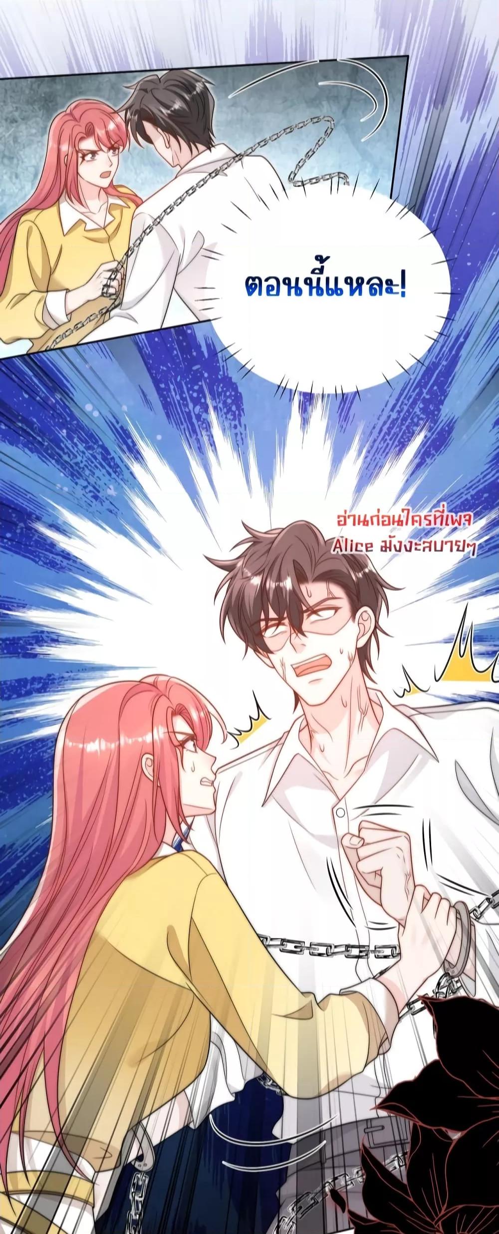 Manga-lc-com อ่านมังงะ อ่านการ์ตูน ออนไลน์ ฟรี BowDown–ศัตร ตอนที่ 1 2 3 4 5 6 7 8 9 10 11 12 13 14 ฟรี ไม่มีโฆษณา Manga-lc - อ่าน มังงะ อ่าน การ์ตูน ออนไลน์ อ่านมังงะ ฟรี