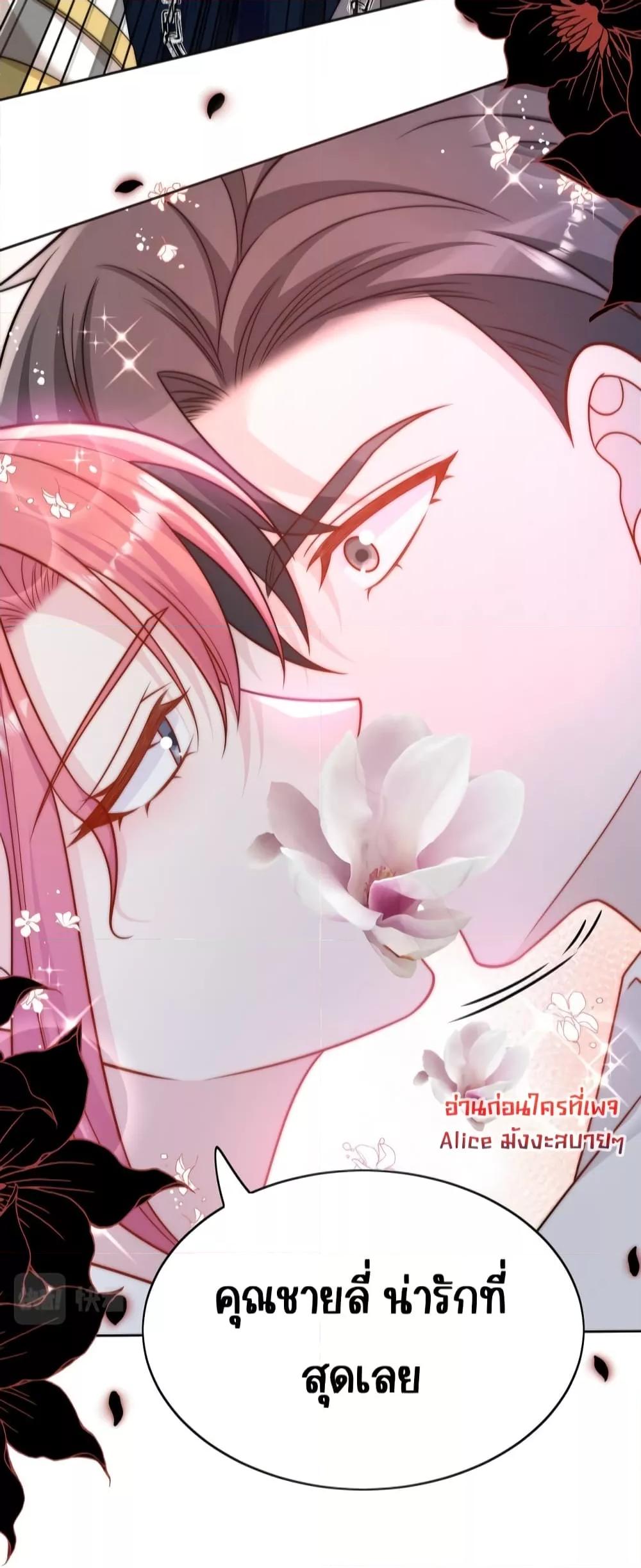 Manga-lc-com อ่านมังงะ อ่านการ์ตูน ออนไลน์ ฟรี BowDown–ศัตร ตอนที่ 1 2 3 4 5 6 7 8 9 10 11 12 13 14 ฟรี ไม่มีโฆษณา Manga-lc - อ่าน มังงะ อ่าน การ์ตูน ออนไลน์ อ่านมังงะ ฟรี