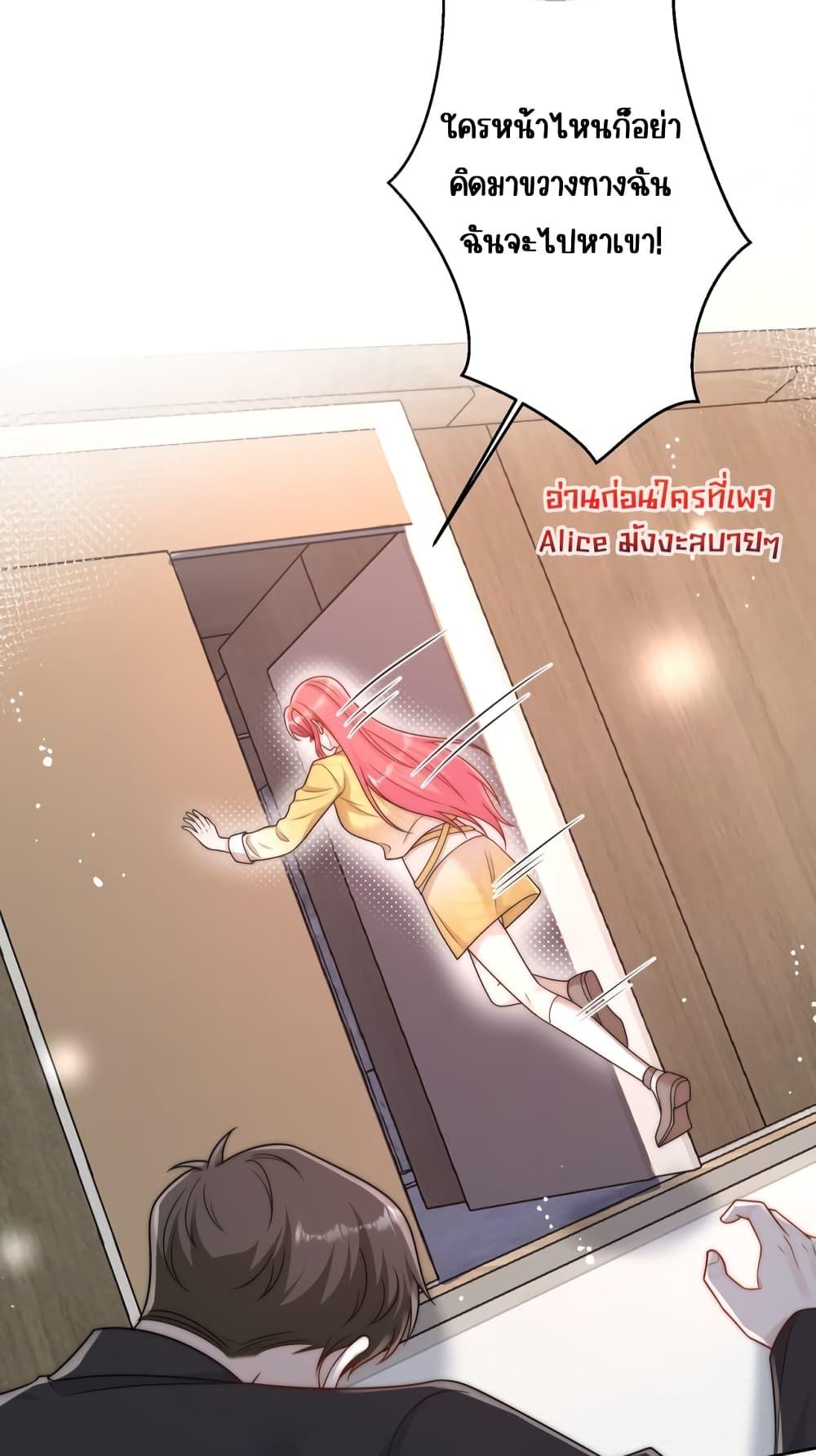 Manga-lc-com อ่านมังงะ อ่านการ์ตูน ออนไลน์ ฟรี BowDown–ศัตร ตอนที่ 1 2 3 4 5 6 7 8 9 10 11 12 13 14 ฟรี ไม่มีโฆษณา Manga-lc - อ่าน มังงะ อ่าน การ์ตูน ออนไลน์ อ่านมังงะ ฟรี