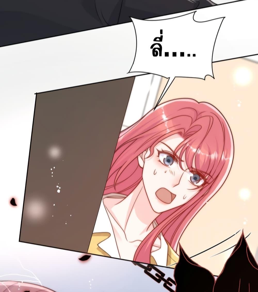 Manga-lc-com อ่านมังงะ อ่านการ์ตูน ออนไลน์ ฟรี BowDown–ศัตร ตอนที่ 1 2 3 4 5 6 7 8 9 10 11 12 13 14 ฟรี ไม่มีโฆษณา Manga-lc - อ่าน มังงะ อ่าน การ์ตูน ออนไลน์ อ่านมังงะ ฟรี