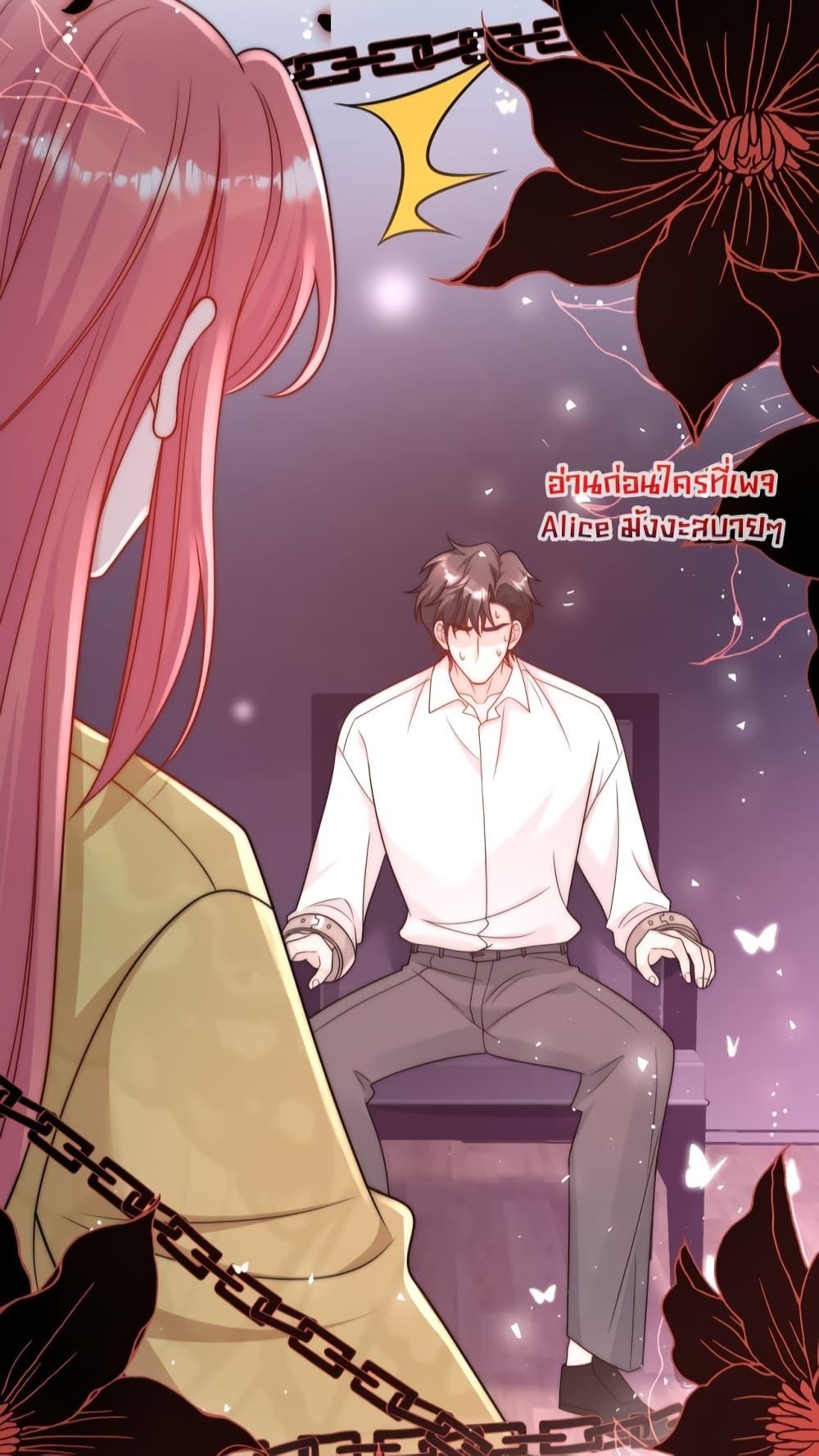 Manga-lc-com อ่านมังงะ อ่านการ์ตูน ออนไลน์ ฟรี BowDown–ศัตร ตอนที่ 1 2 3 4 5 6 7 8 9 10 11 12 13 14 ฟรี ไม่มีโฆษณา Manga-lc - อ่าน มังงะ อ่าน การ์ตูน ออนไลน์ อ่านมังงะ ฟรี