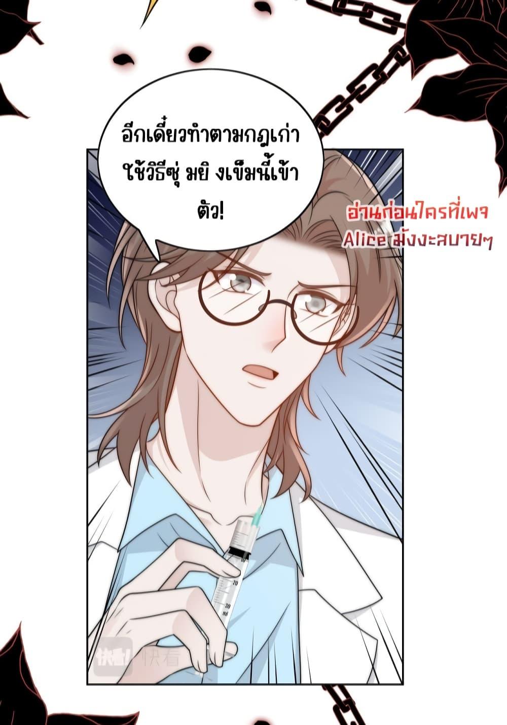 Manga-lc-com อ่านมังงะ อ่านการ์ตูน ออนไลน์ ฟรี BowDown–ศัตร ตอนที่ 1 2 3 4 5 6 7 8 9 10 11 12 13 14 ฟรี ไม่มีโฆษณา Manga-lc - อ่าน มังงะ อ่าน การ์ตูน ออนไลน์ อ่านมังงะ ฟรี