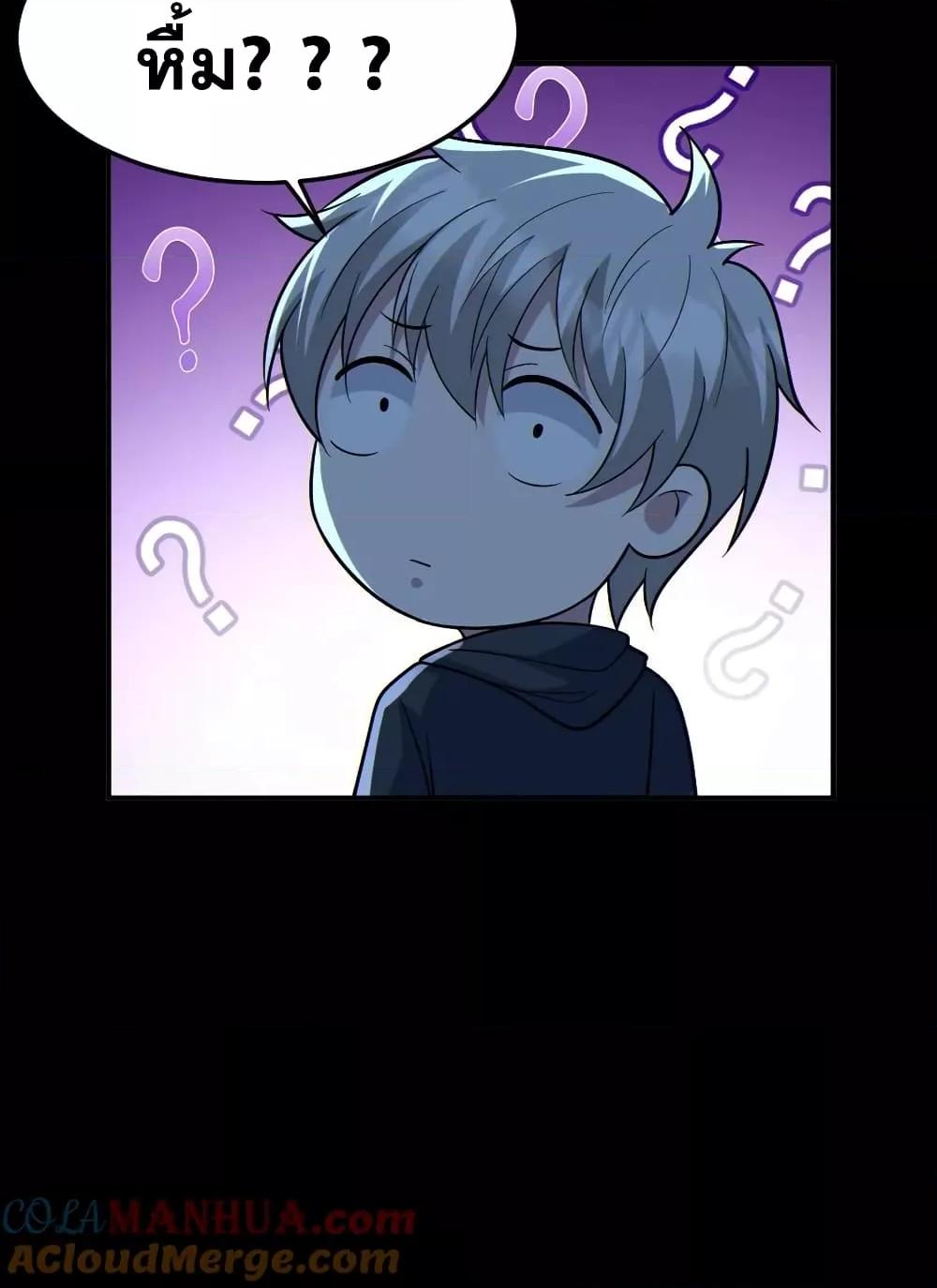 Manga-lc-com อ่านมังงะ อ่านการ์ตูน ออนไลน์ ฟรี GlobalGhostCo ตอนที่ 1 2 3 4 5 6 7 8 9 10 11 12 13 14 ฟรี ไม่มีโฆษณา Manga-lc - อ่าน มังงะ อ่าน การ์ตูน ออนไลน์ อ่านมังงะ ฟรี