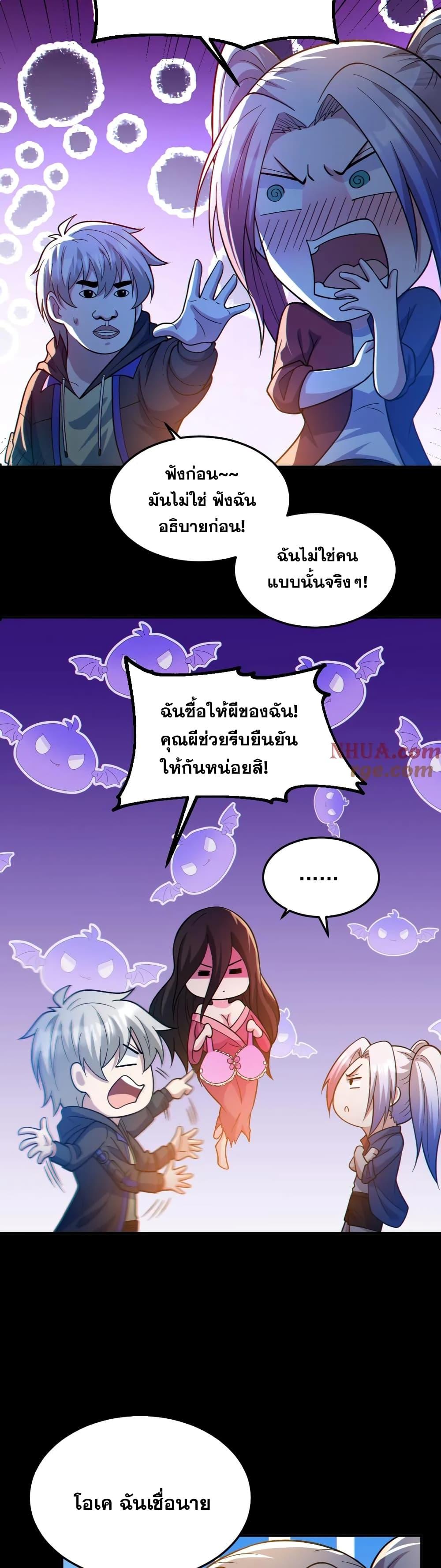 Manga-lc-com อ่านมังงะ อ่านการ์ตูน ออนไลน์ ฟรี GlobalGhostCo ตอนที่ 1 2 3 4 5 6 7 8 9 10 11 12 13 14 ฟรี ไม่มีโฆษณา Manga-lc - อ่าน มังงะ อ่าน การ์ตูน ออนไลน์ อ่านมังงะ ฟรี