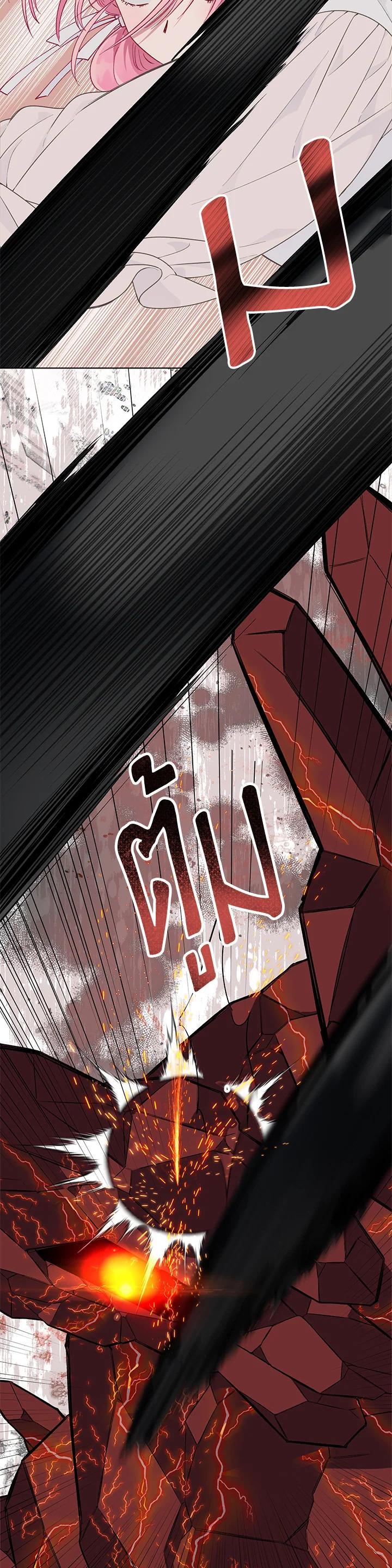 Manga-lc-com อ่านมังงะ อ่านการ์ตูน ออนไลน์ ฟรี The Perks of Being an S-Class Heroine สิทธิพิเศษของผู้สวมร่าง ตอนที่ 1 2 3 4 5 6 7 8 9 10 11 12 13 14 ฟรี ไม่มีโฆษณา Manga-lc - อ่าน มังงะ อ่าน การ์ตูน ออนไลน์ อ่านมังงะ ฟรี