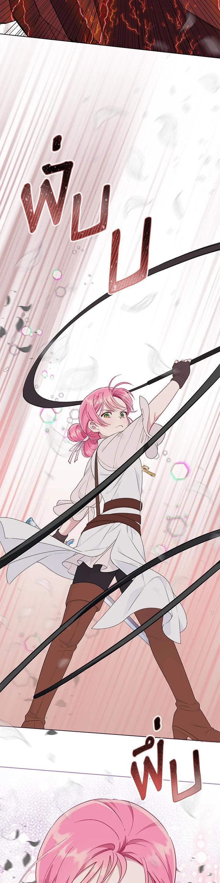 Manga-lc-com อ่านมังงะ อ่านการ์ตูน ออนไลน์ ฟรี The Perks of Being an S-Class Heroine สิทธิพิเศษของผู้สวมร่าง ตอนที่ 1 2 3 4 5 6 7 8 9 10 11 12 13 14 ฟรี ไม่มีโฆษณา Manga-lc - อ่าน มังงะ อ่าน การ์ตูน ออนไลน์ อ่านมังงะ ฟรี