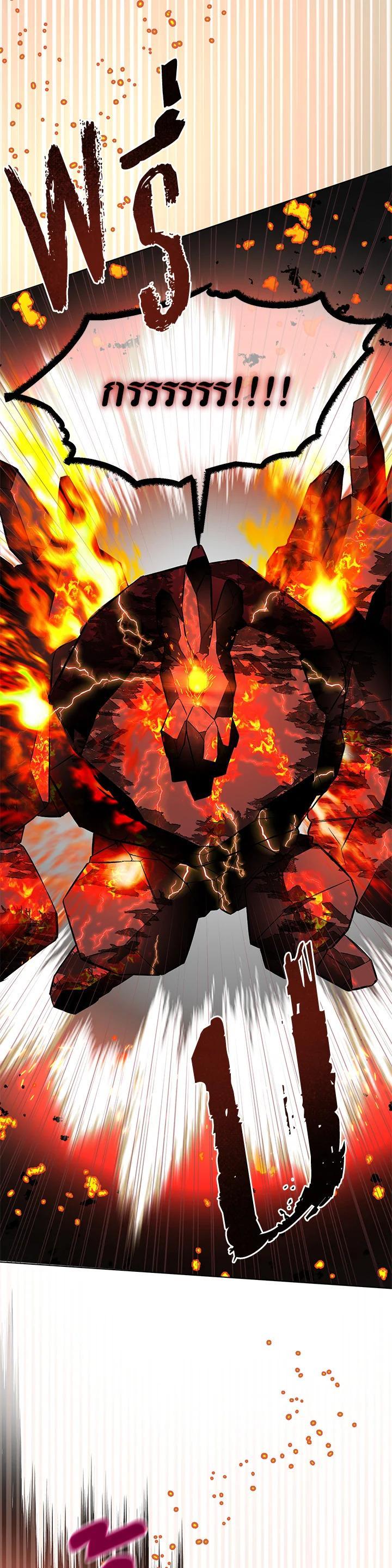 Manga-lc-com อ่านมังงะ อ่านการ์ตูน ออนไลน์ ฟรี The Perks of Being an S-Class Heroine สิทธิพิเศษของผู้สวมร่าง ตอนที่ 1 2 3 4 5 6 7 8 9 10 11 12 13 14 ฟรี ไม่มีโฆษณา Manga-lc - อ่าน มังงะ อ่าน การ์ตูน ออนไลน์ อ่านมังงะ ฟรี